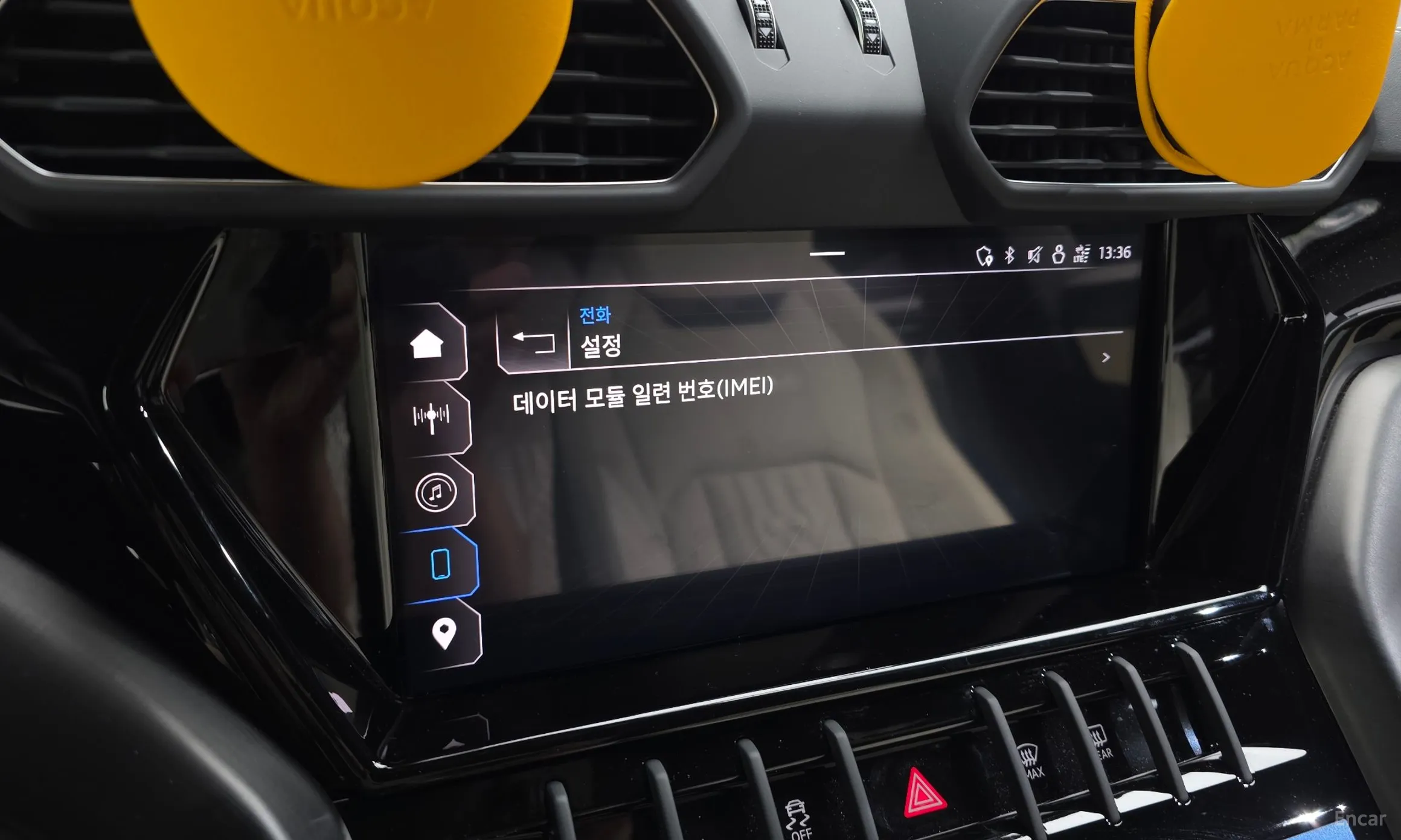 Lamborghini Urus превью 14