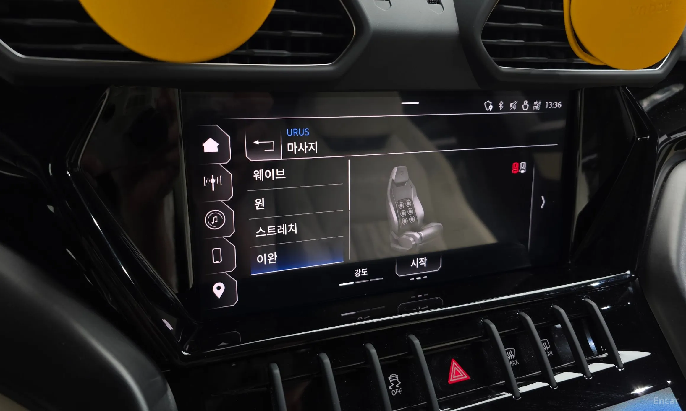 Lamborghini Urus превью 15