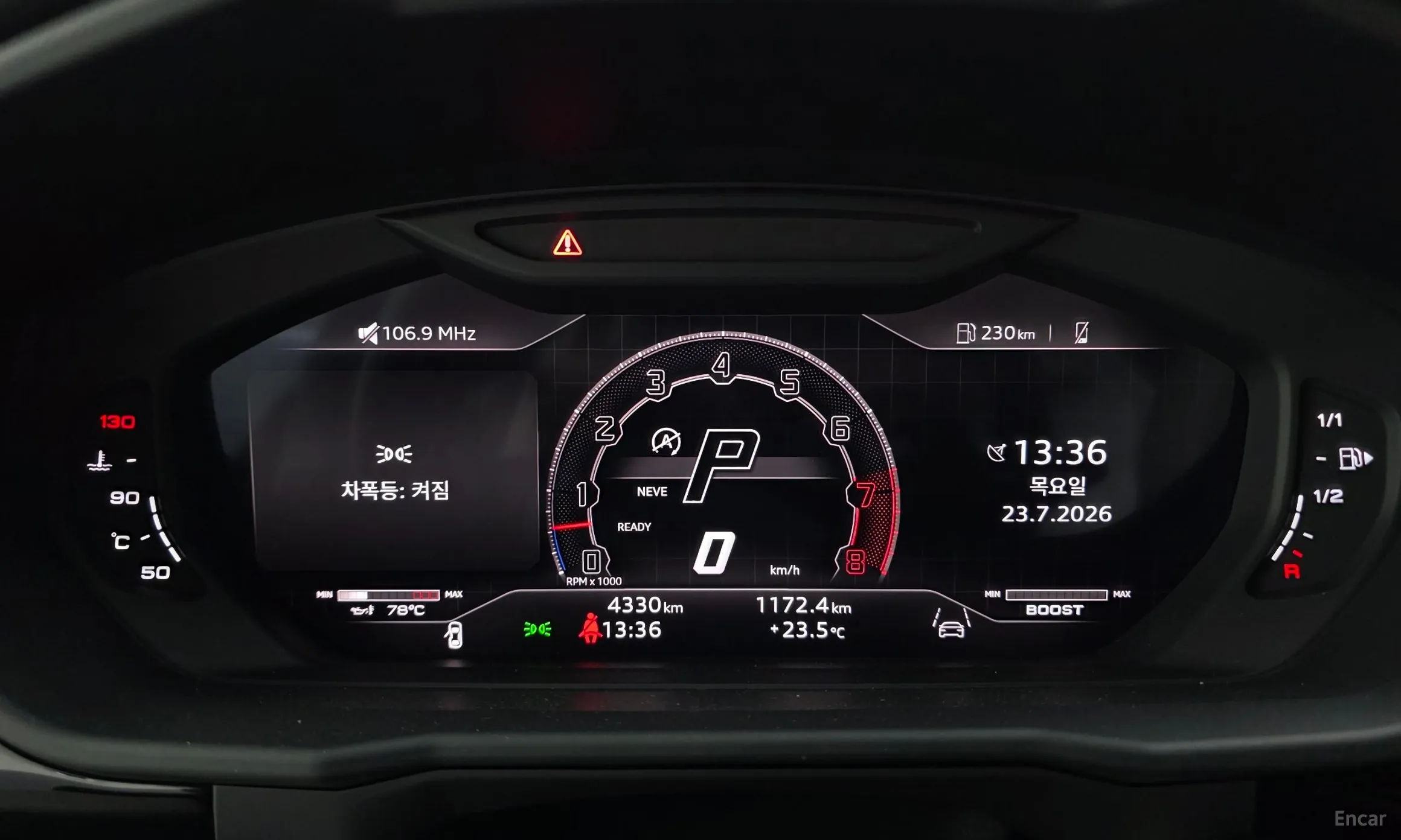 Lamborghini Urus превью 8
