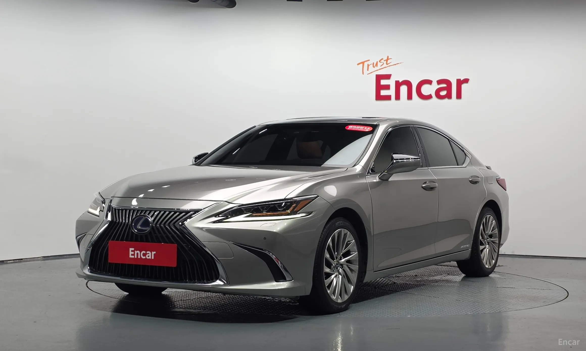 ES300h 7th Generation