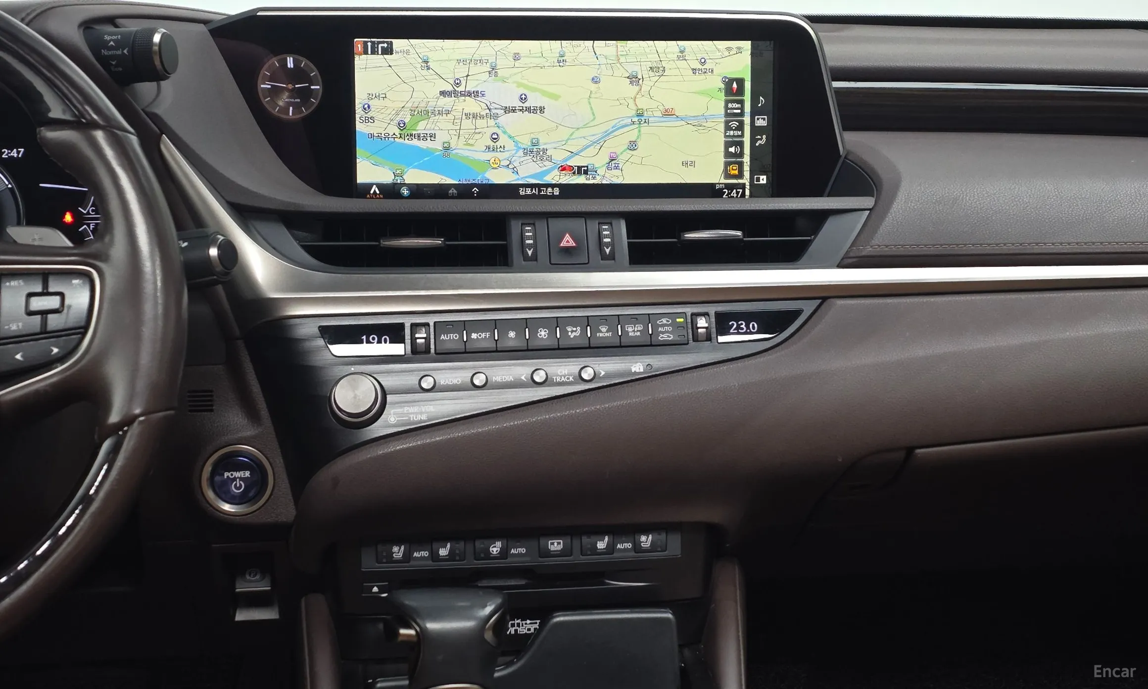 Lexus ES300h 7th Generation превью 13