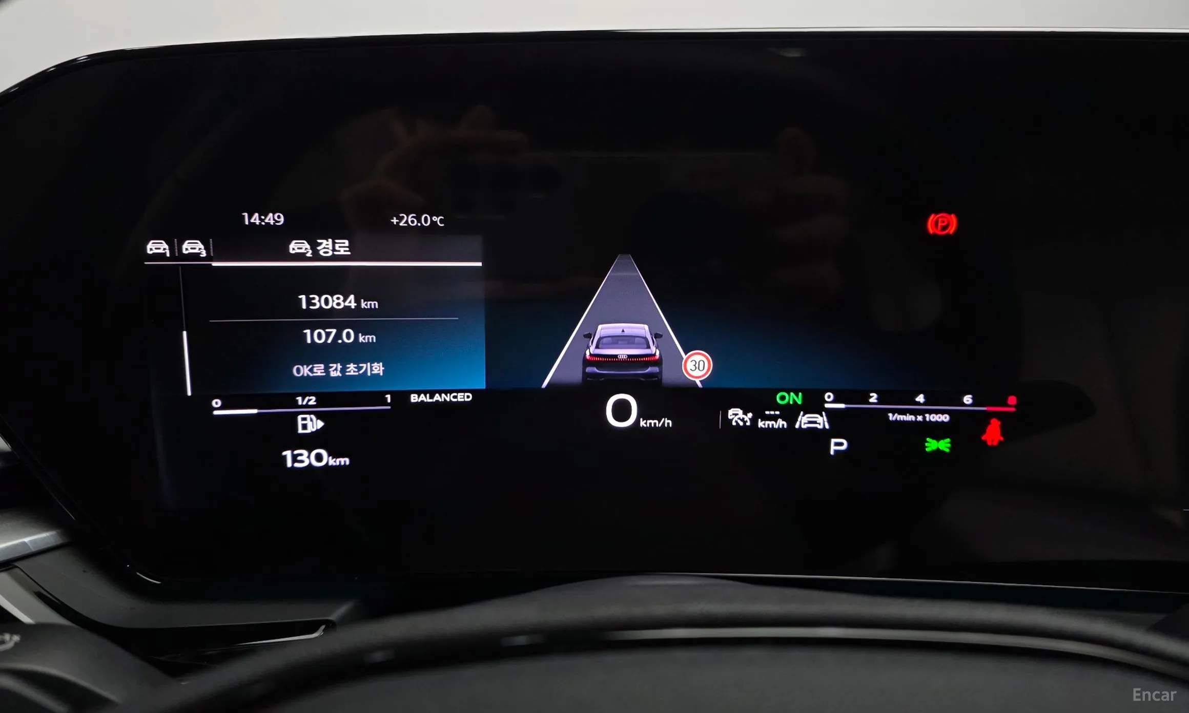 Audi A5 (B10) превью 8