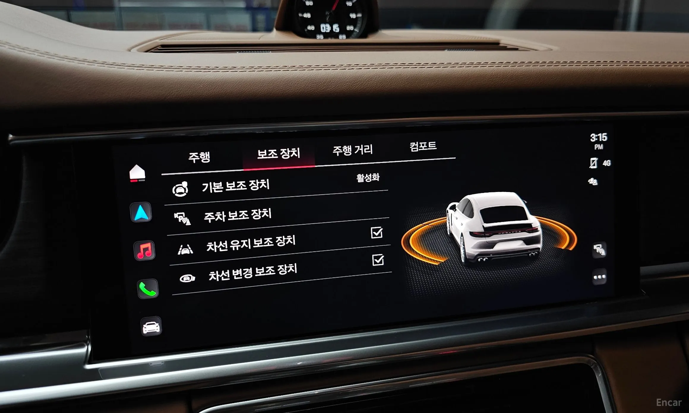 Porsche Panamera (971) превью 16