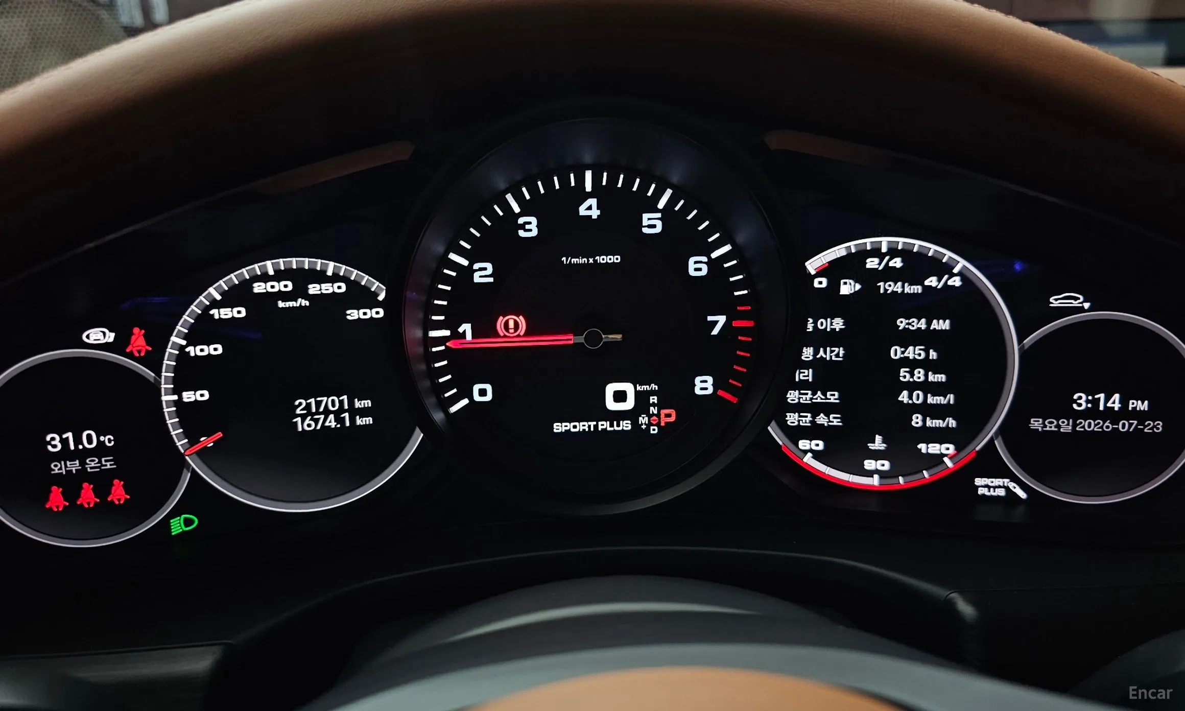 Porsche Panamera (971) превью 8