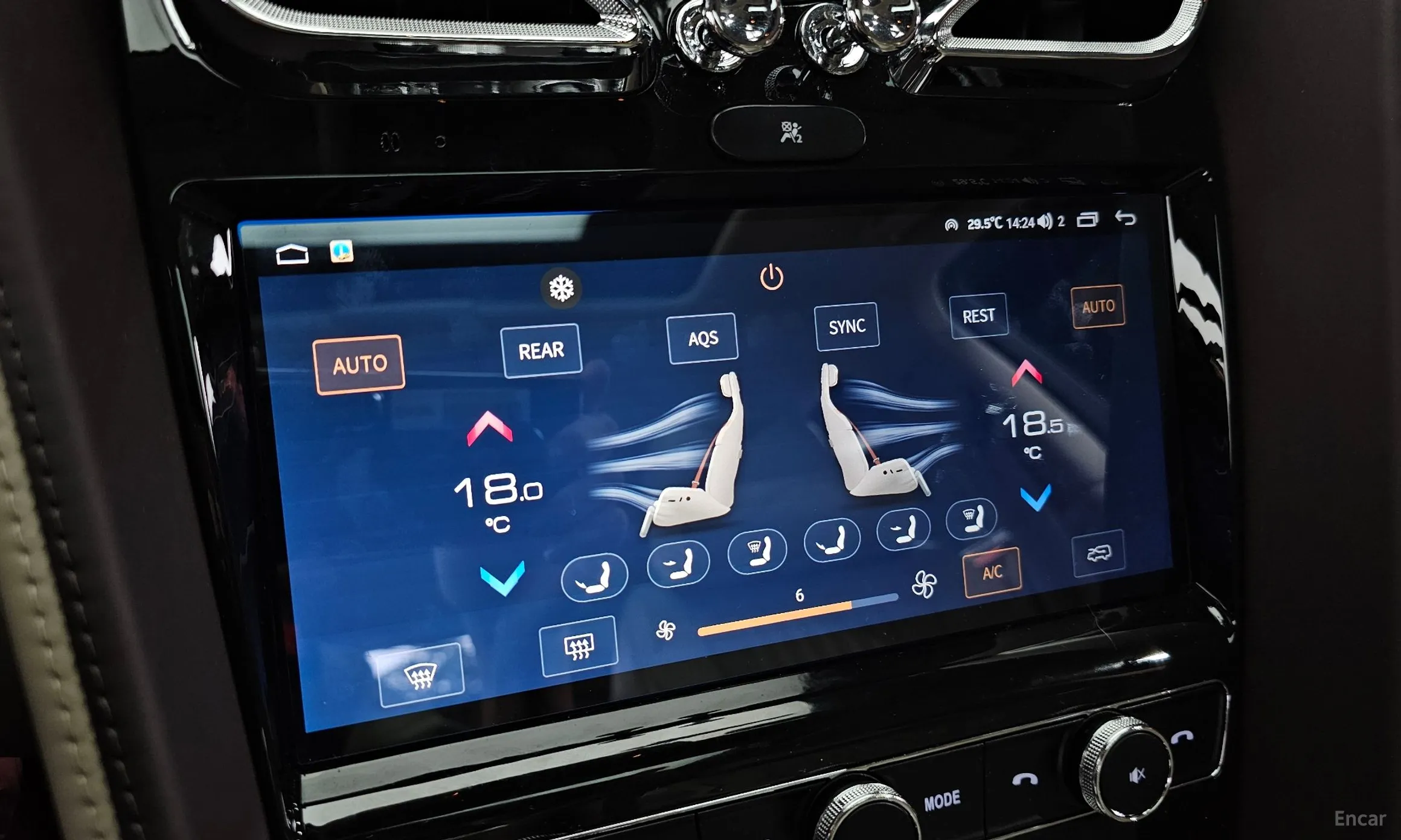 Bentley Flying Spur 2nd Generation превью 16