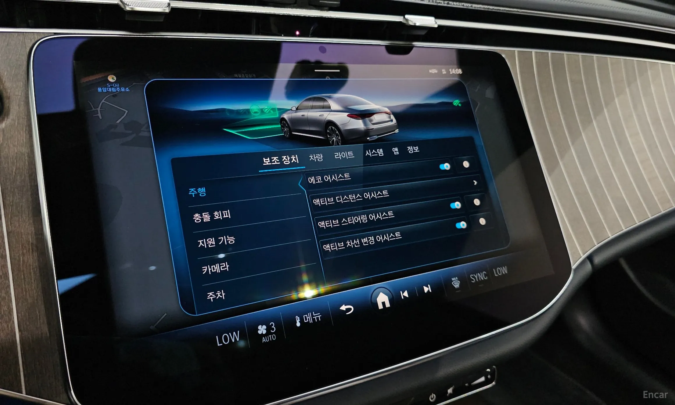 Mercedes Benz E-Class W214 превью 16