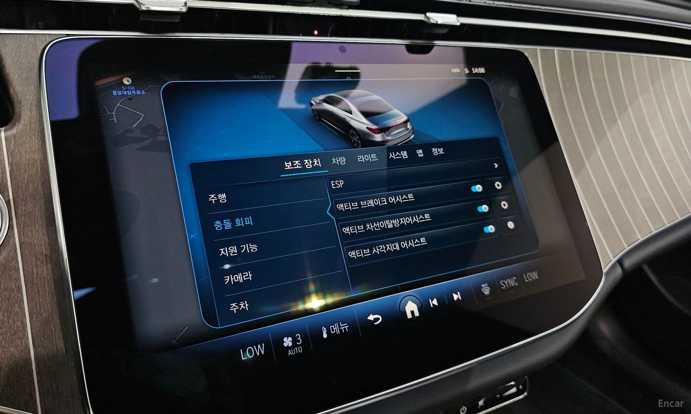 Mercedes Benz E-Class W214 превью 17
