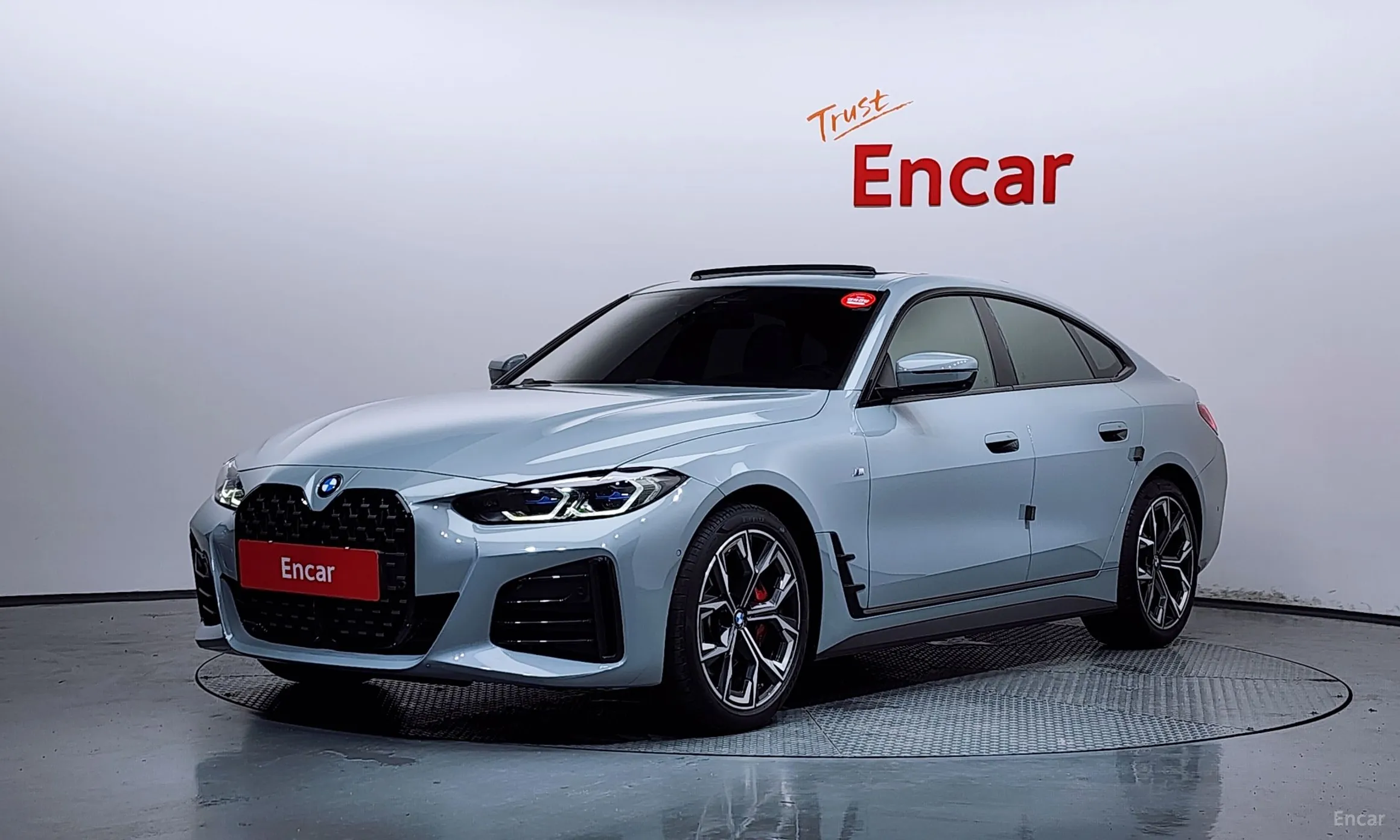 BMW Series 4 (G22)