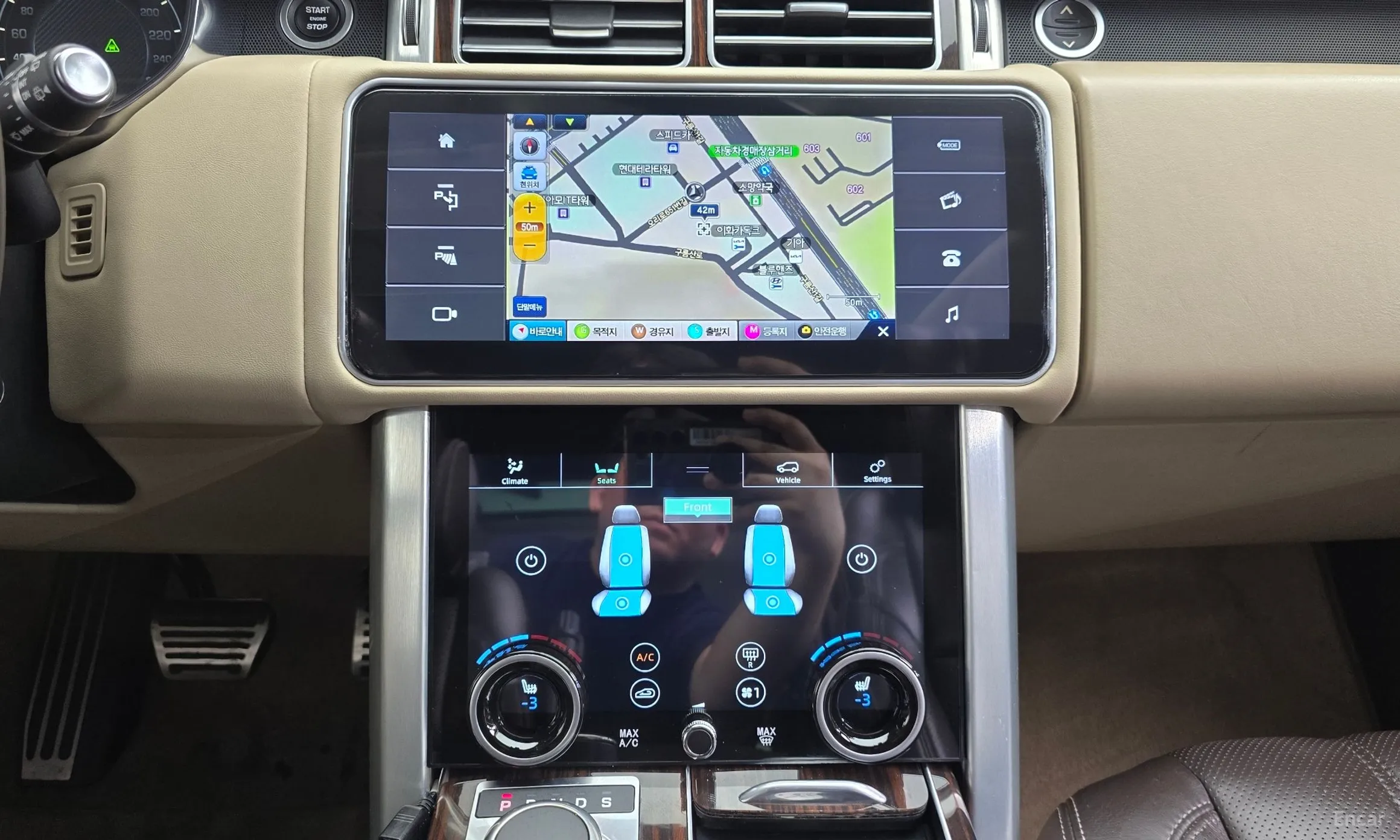 Land Rover Range Rover 4th Generation превью 16