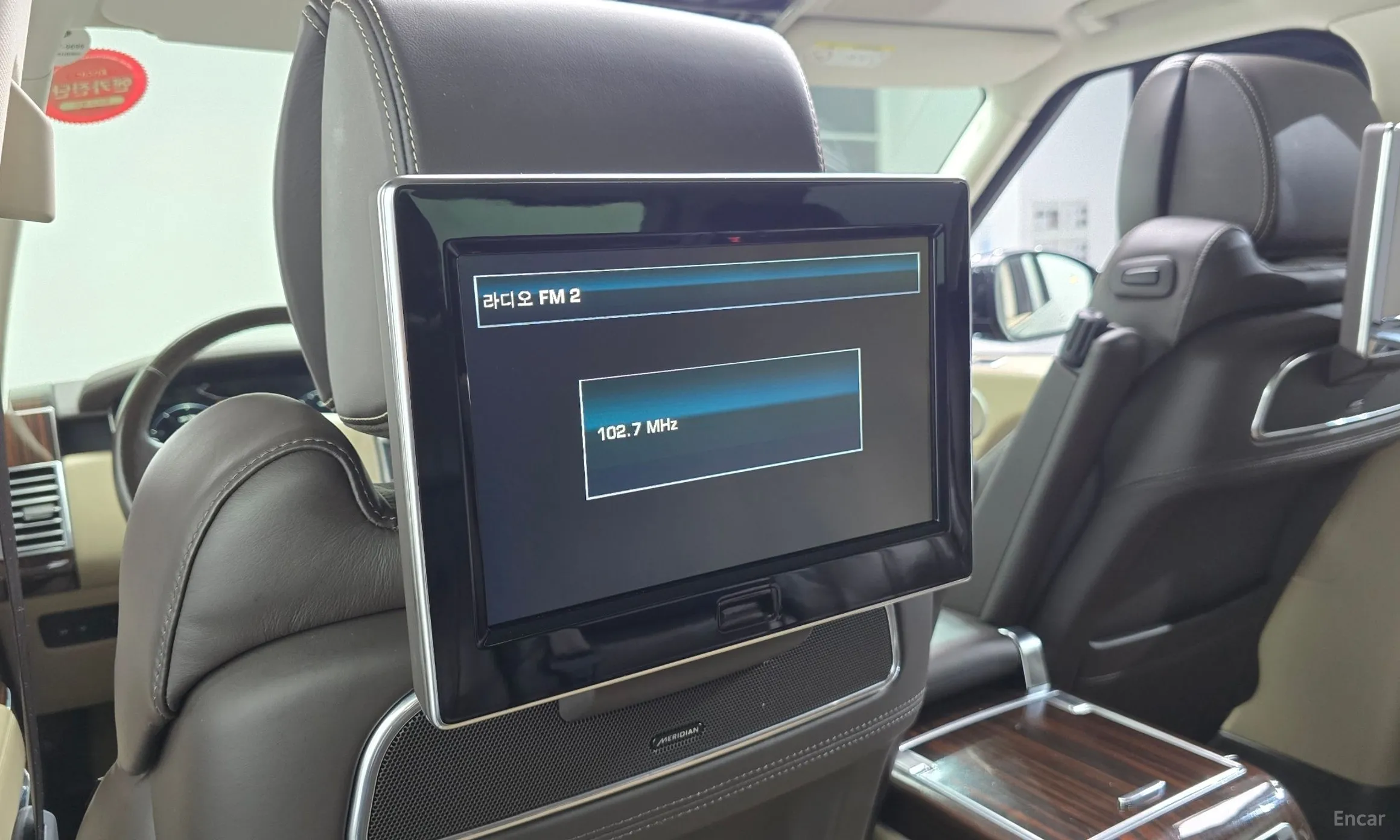 Land Rover Range Rover 4th Generation превью 17