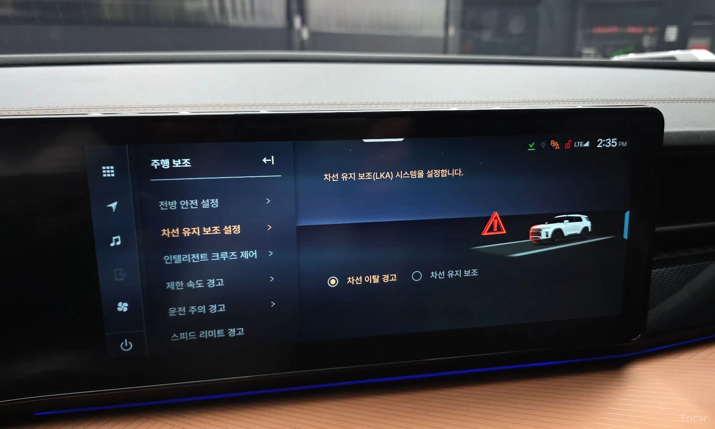 KG Mobility (SsangYong) The New Torres превью 16