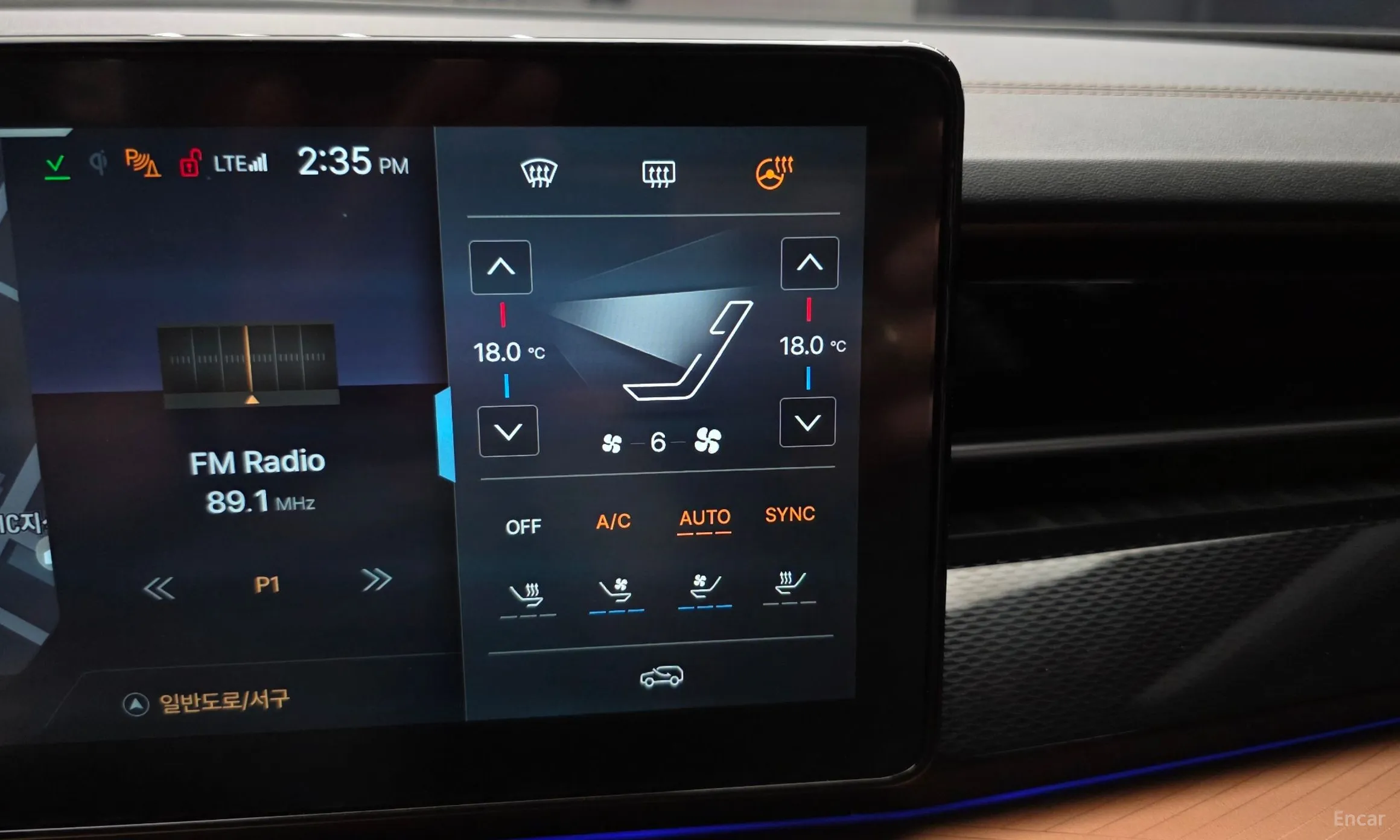 KG Mobility (SsangYong) The New Torres превью 17