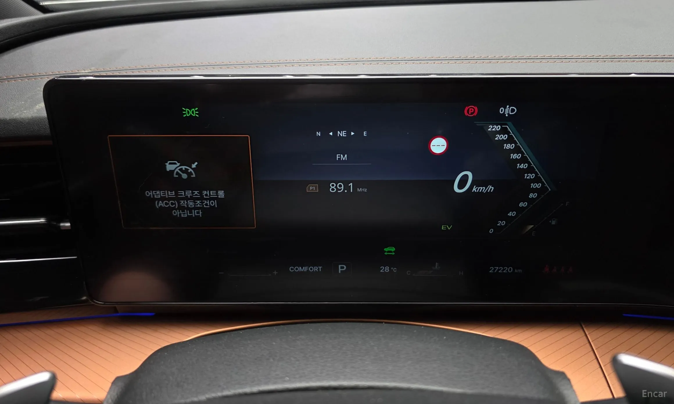 KG Mobility (SsangYong) The New Torres превью 8