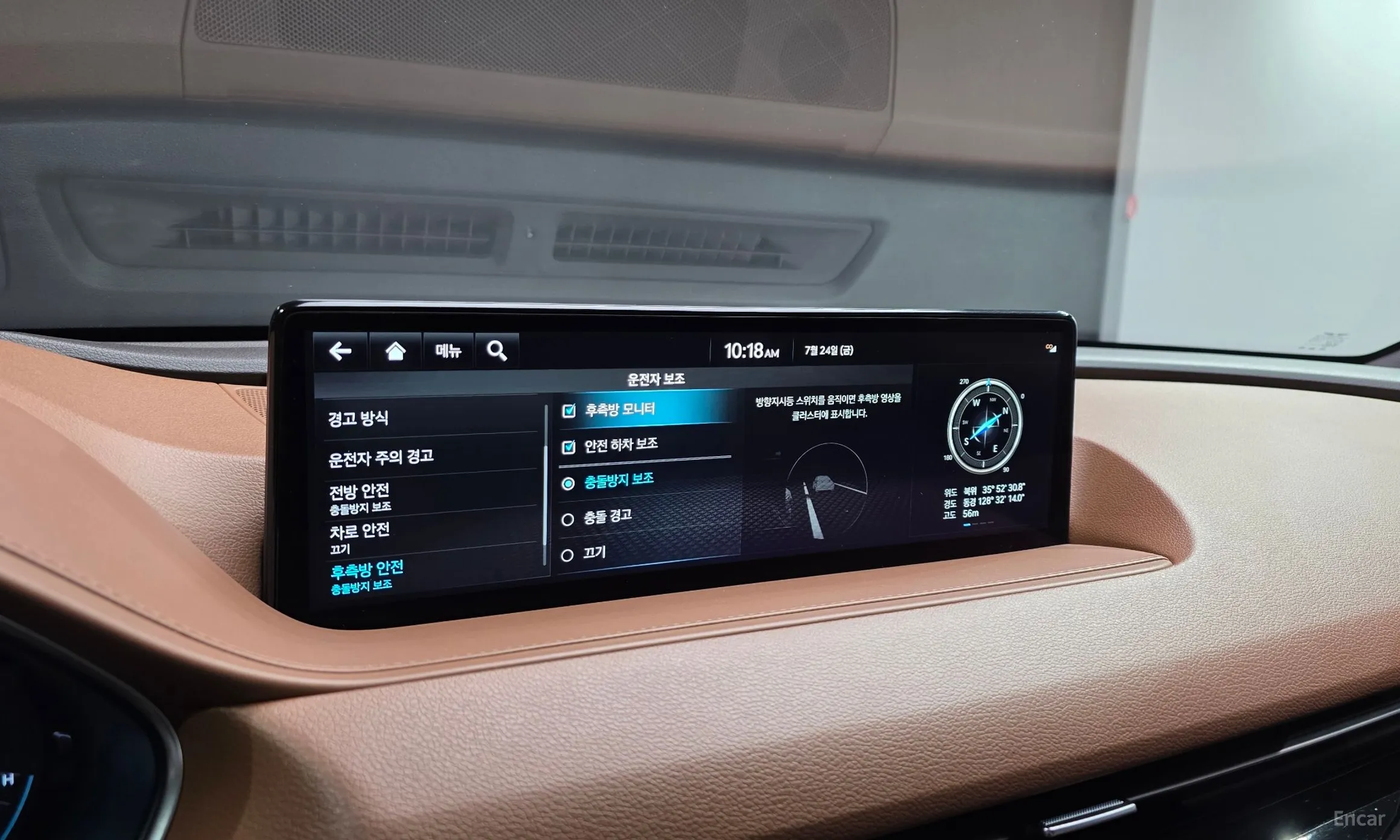 Genesis G80 (RG3) превью 15