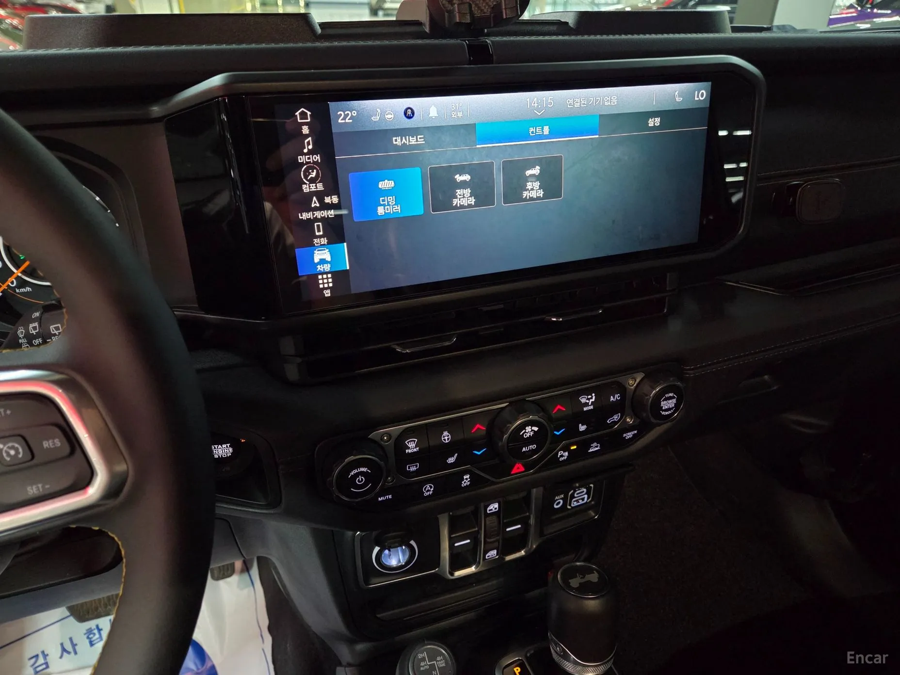 Jeep Wrangler (JL) превью 14