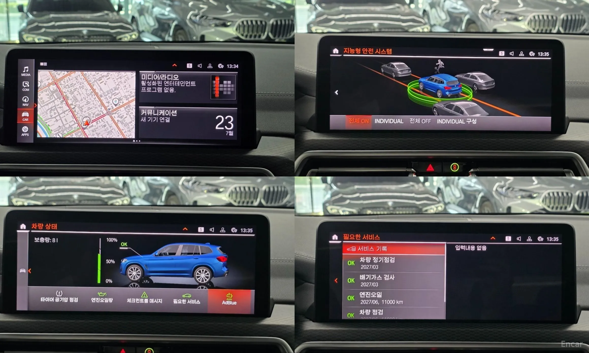BMW X3 (G01) превью 13