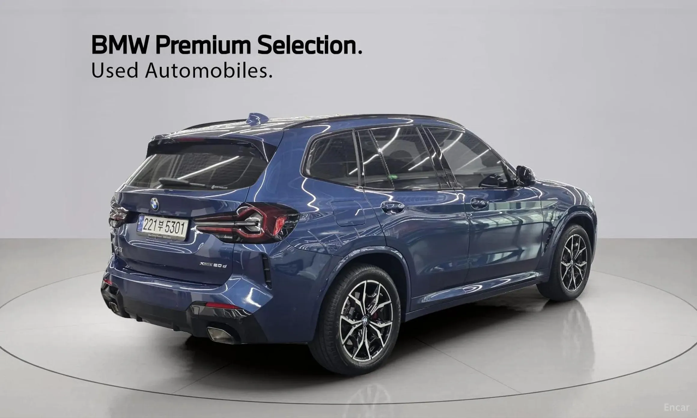 BMW X3 (G01)
