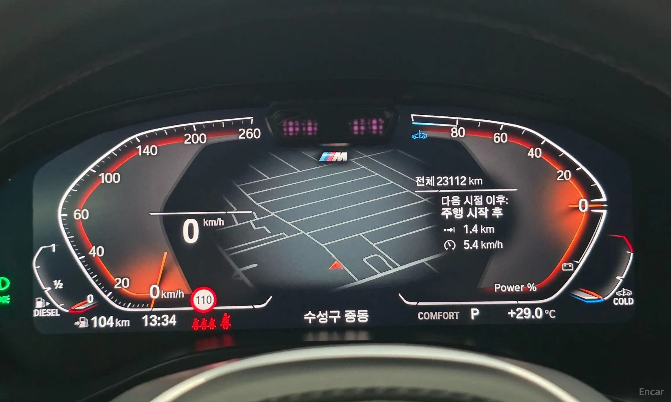 BMW X3 (G01) превью 8