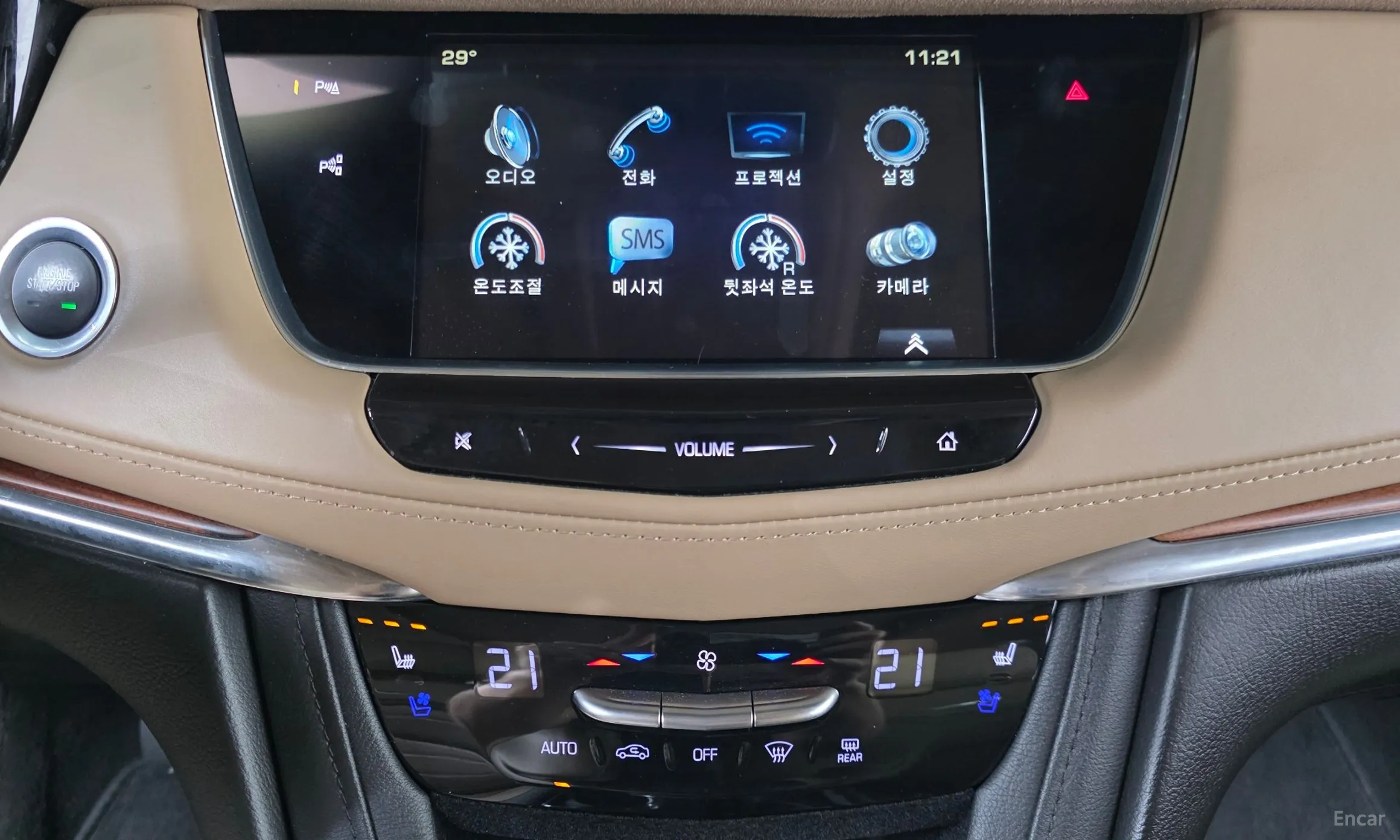 Cadillac XT5 превью 15