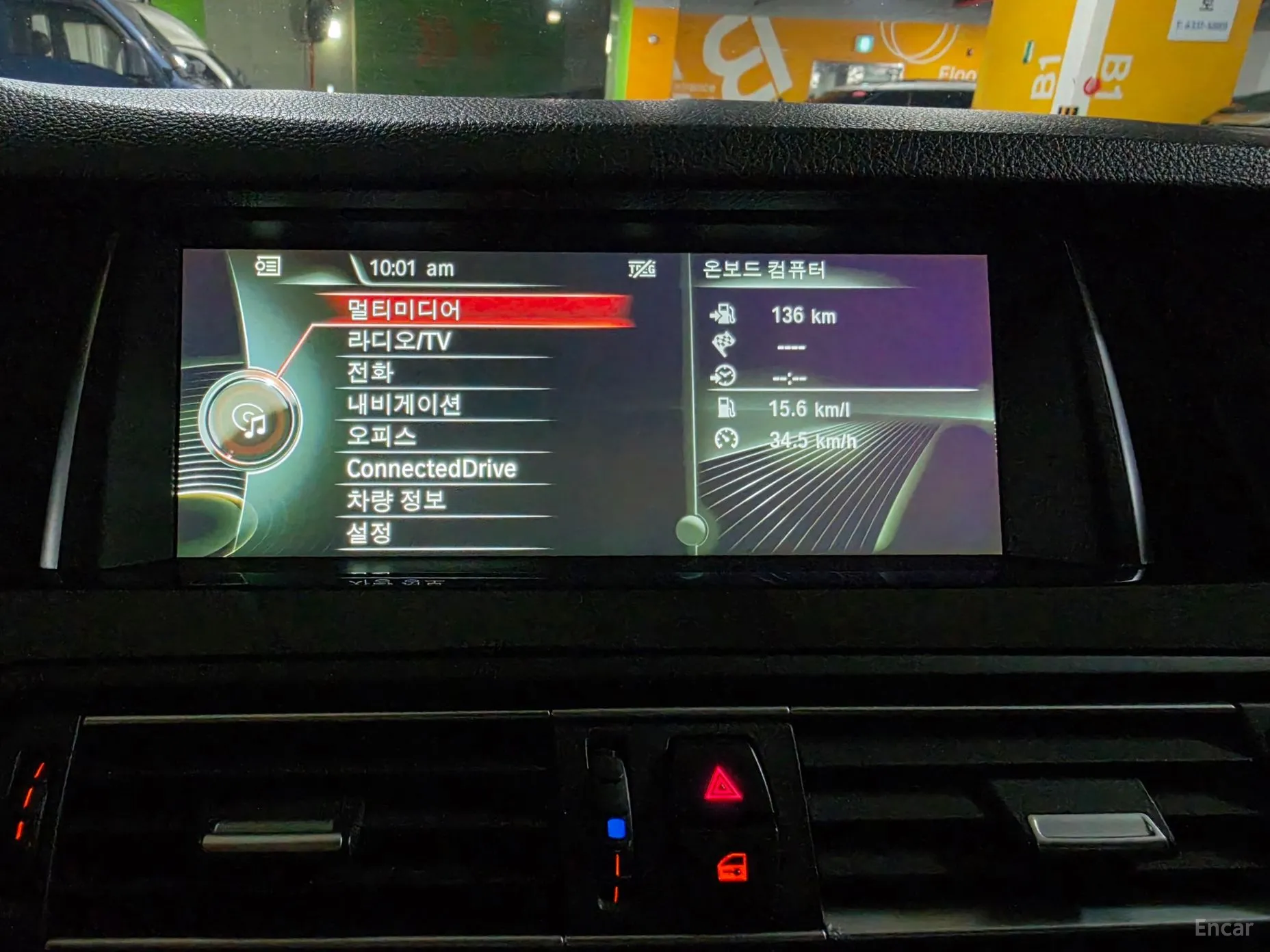 BMW 5 Series (F10) превью 12