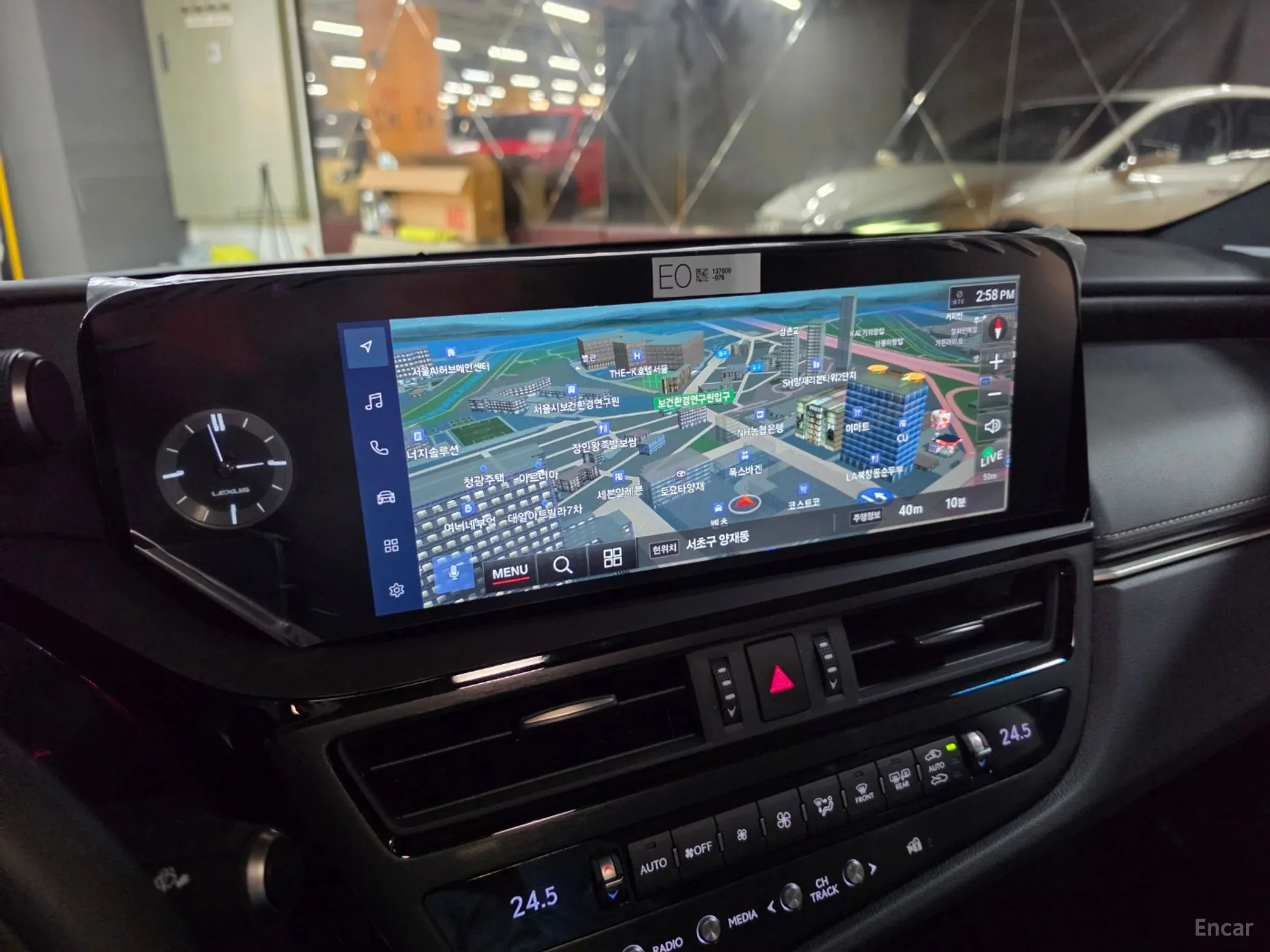Lexus ES300h 7th Generation превью 11