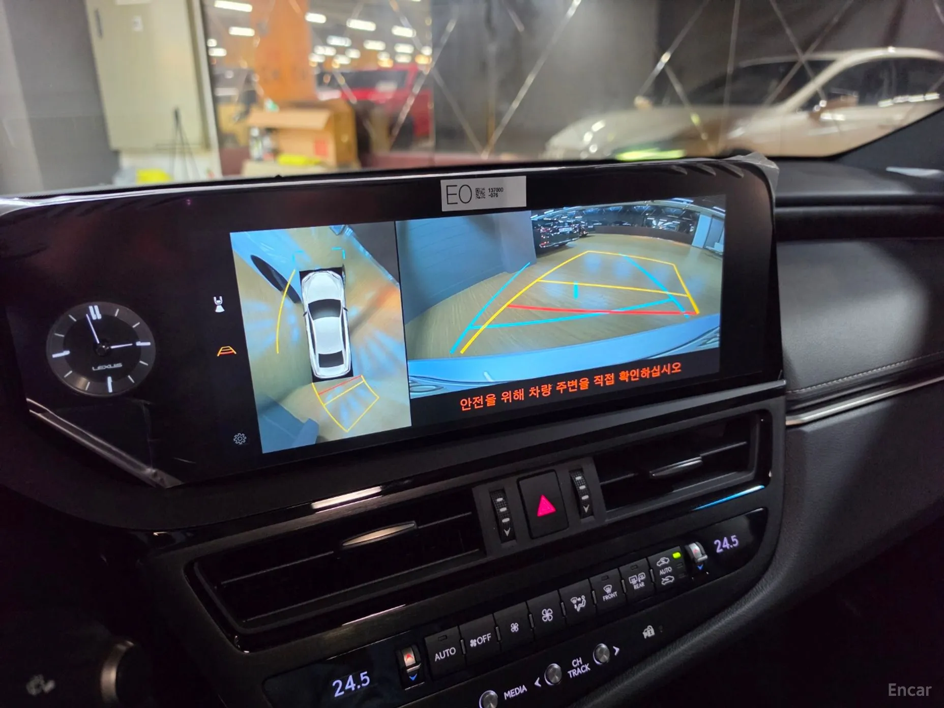 Lexus ES300h 7th Generation превью 13