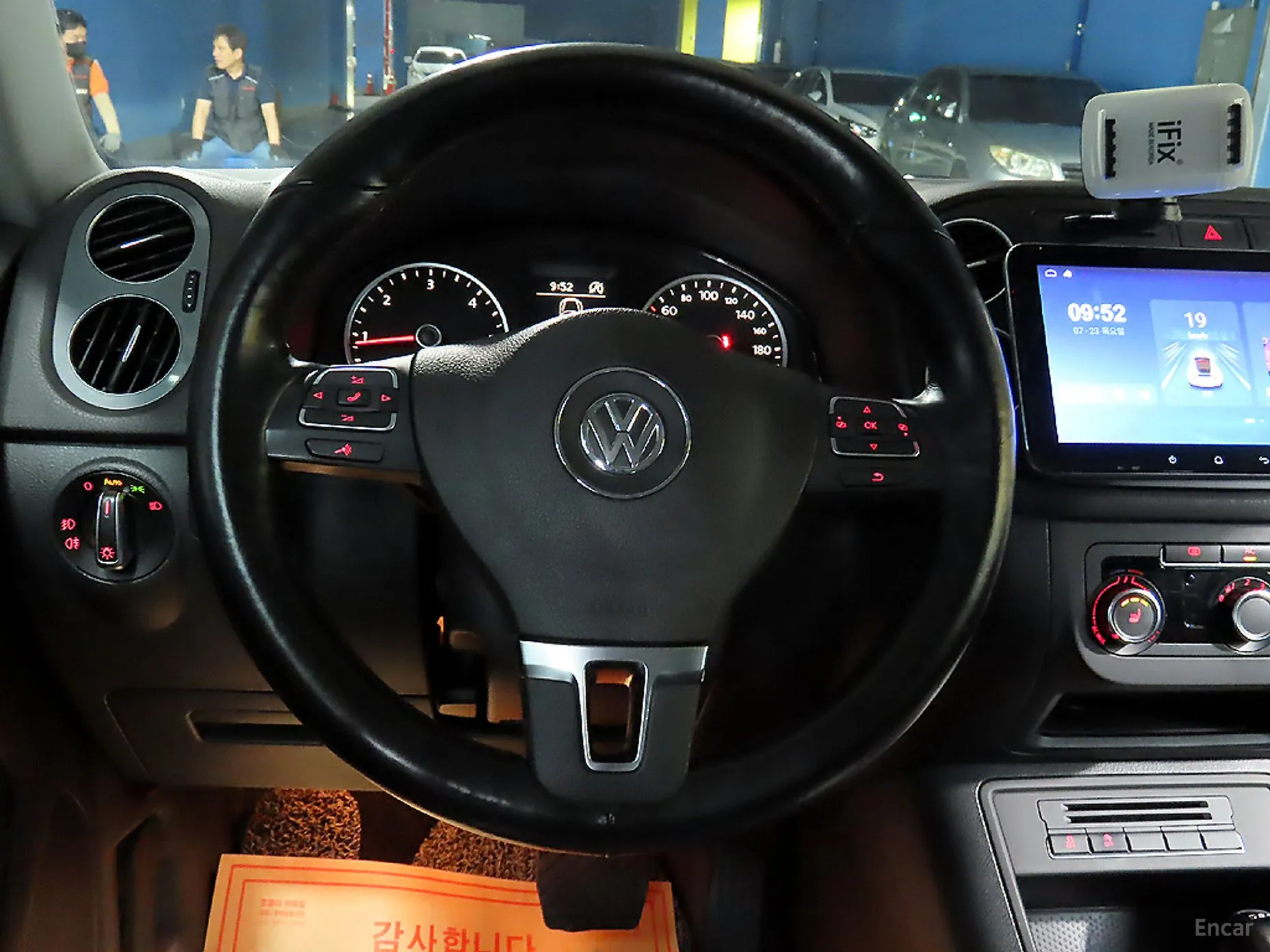 Volkswagen New Tiguan превью 10