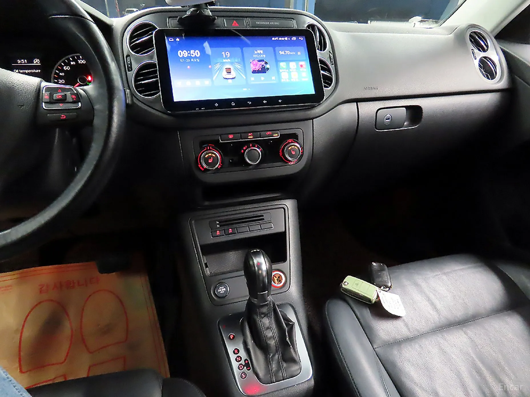 Volkswagen New Tiguan превью 11
