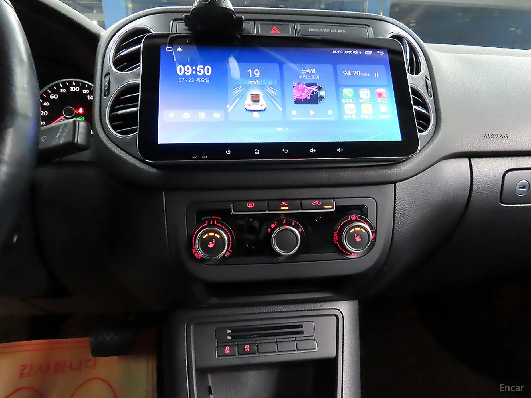 Volkswagen New Tiguan превью 12