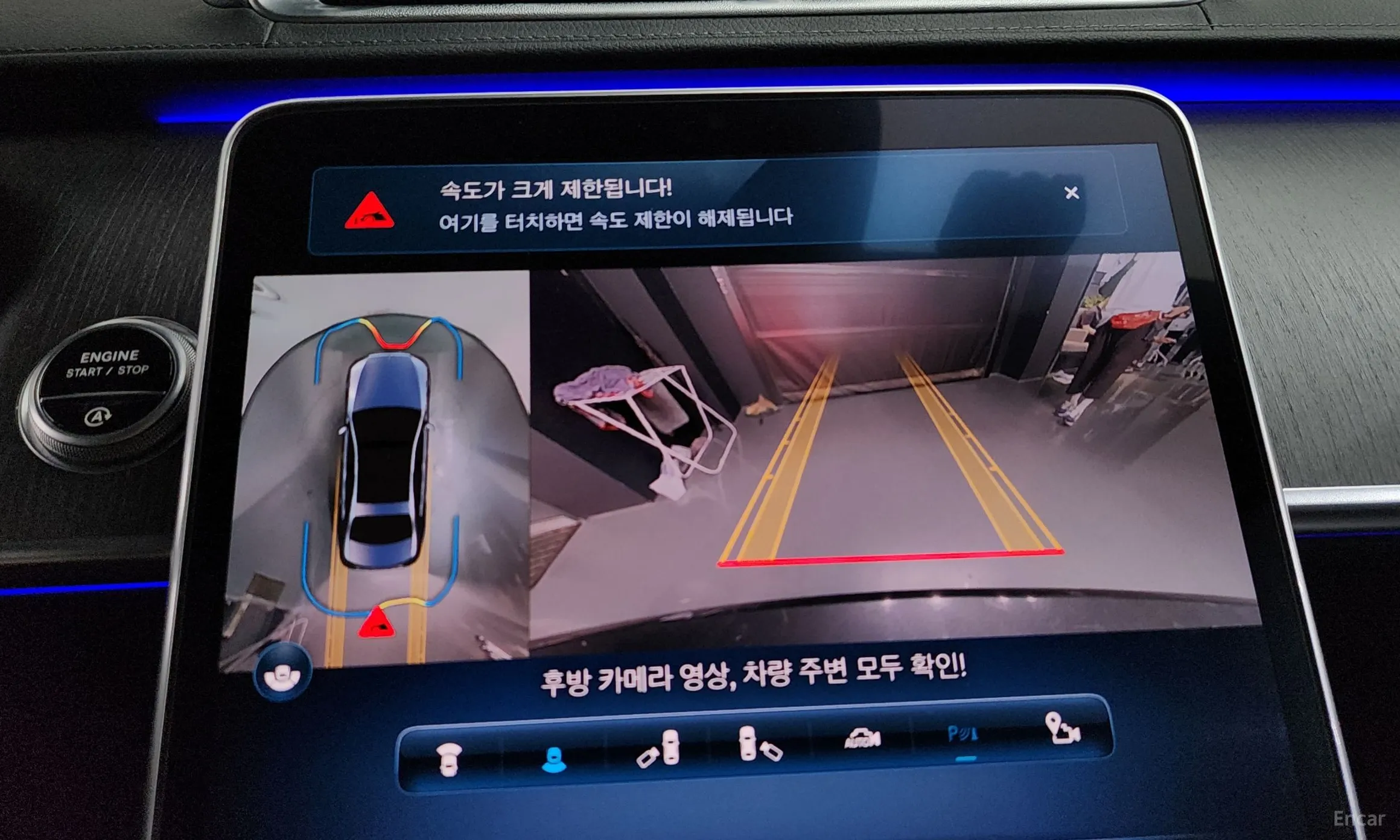 Mercedes Benz S-Class W223 превью 14