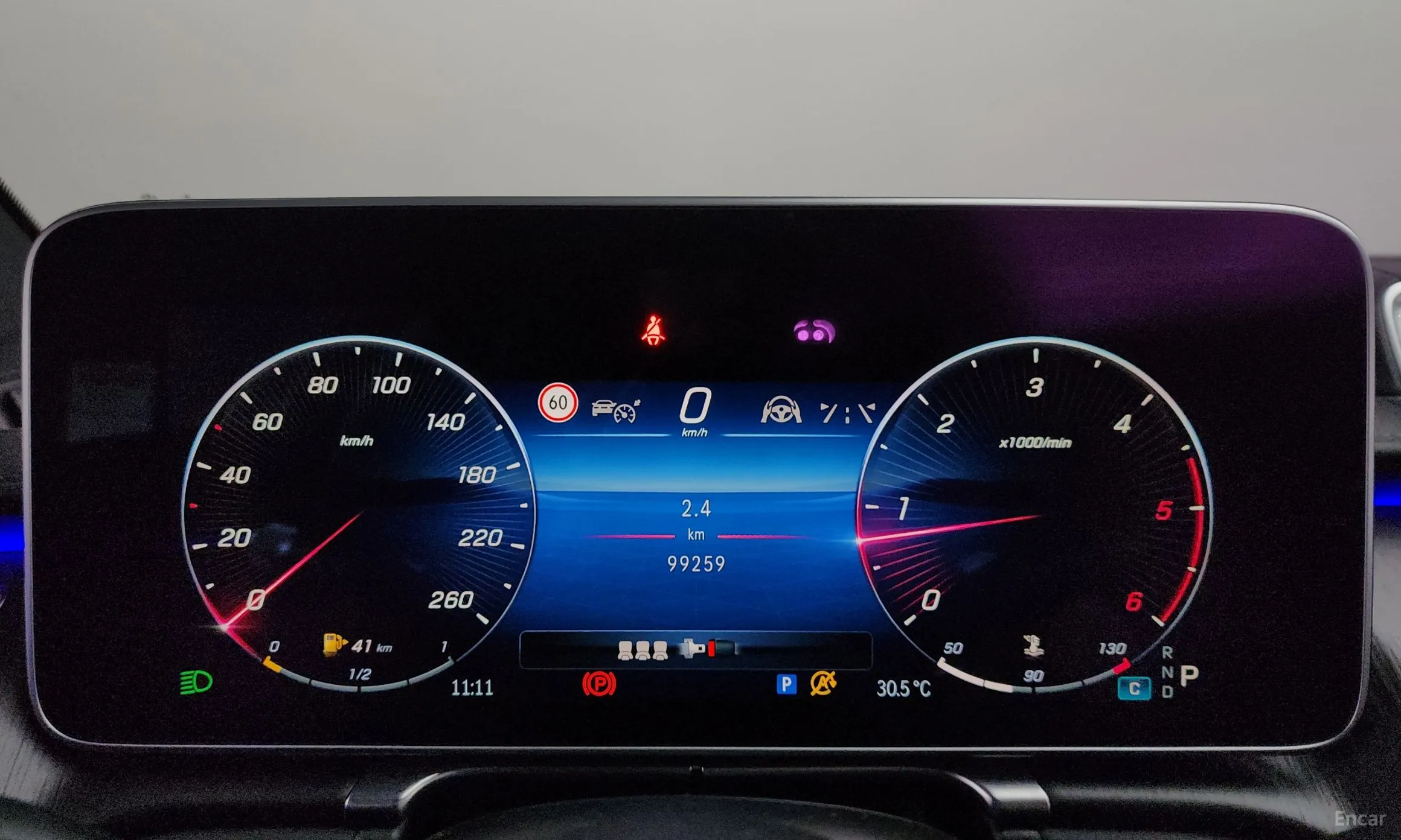 Mercedes Benz S-Class W223 превью 8