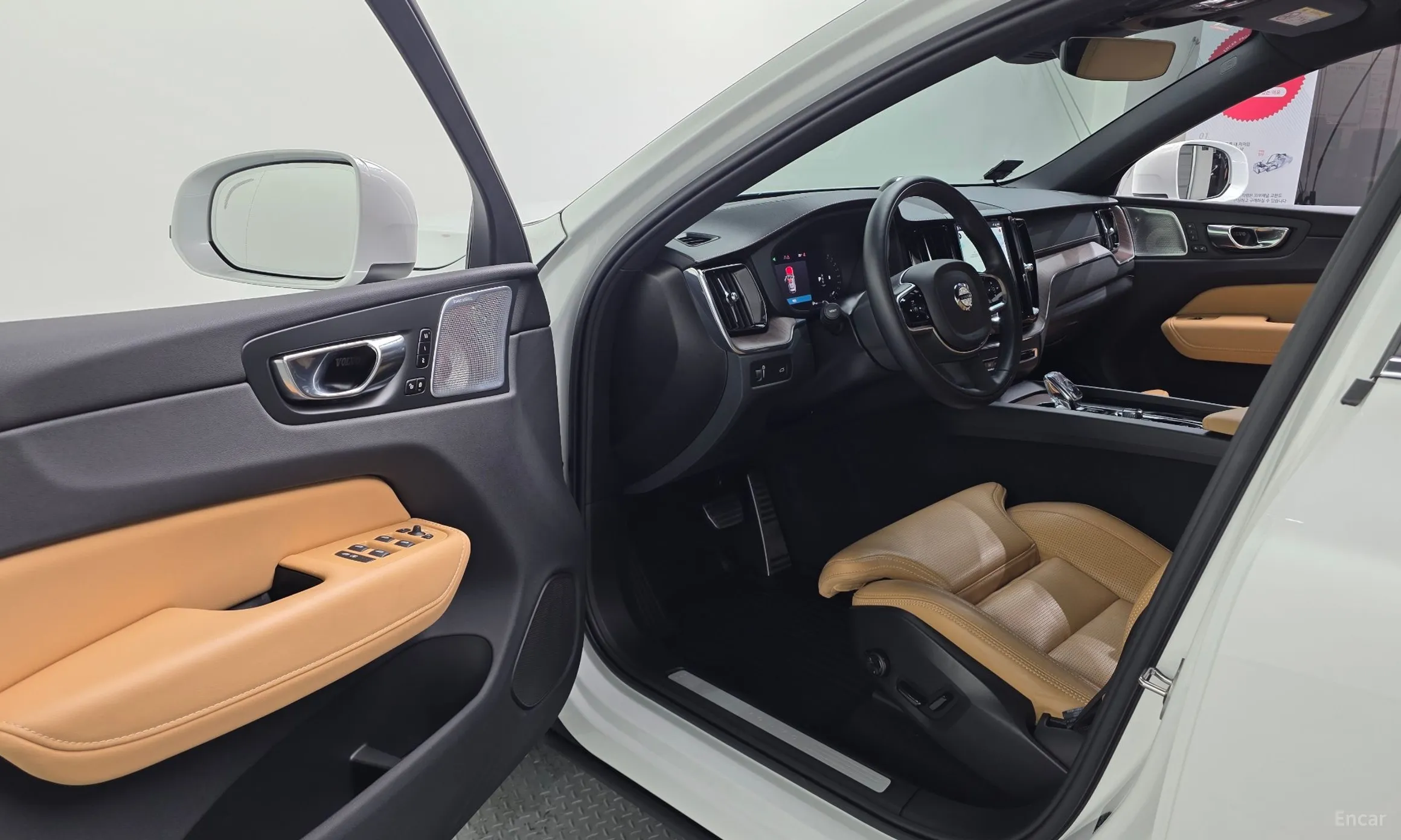 Volvo XC60 Gen 2 превью 10