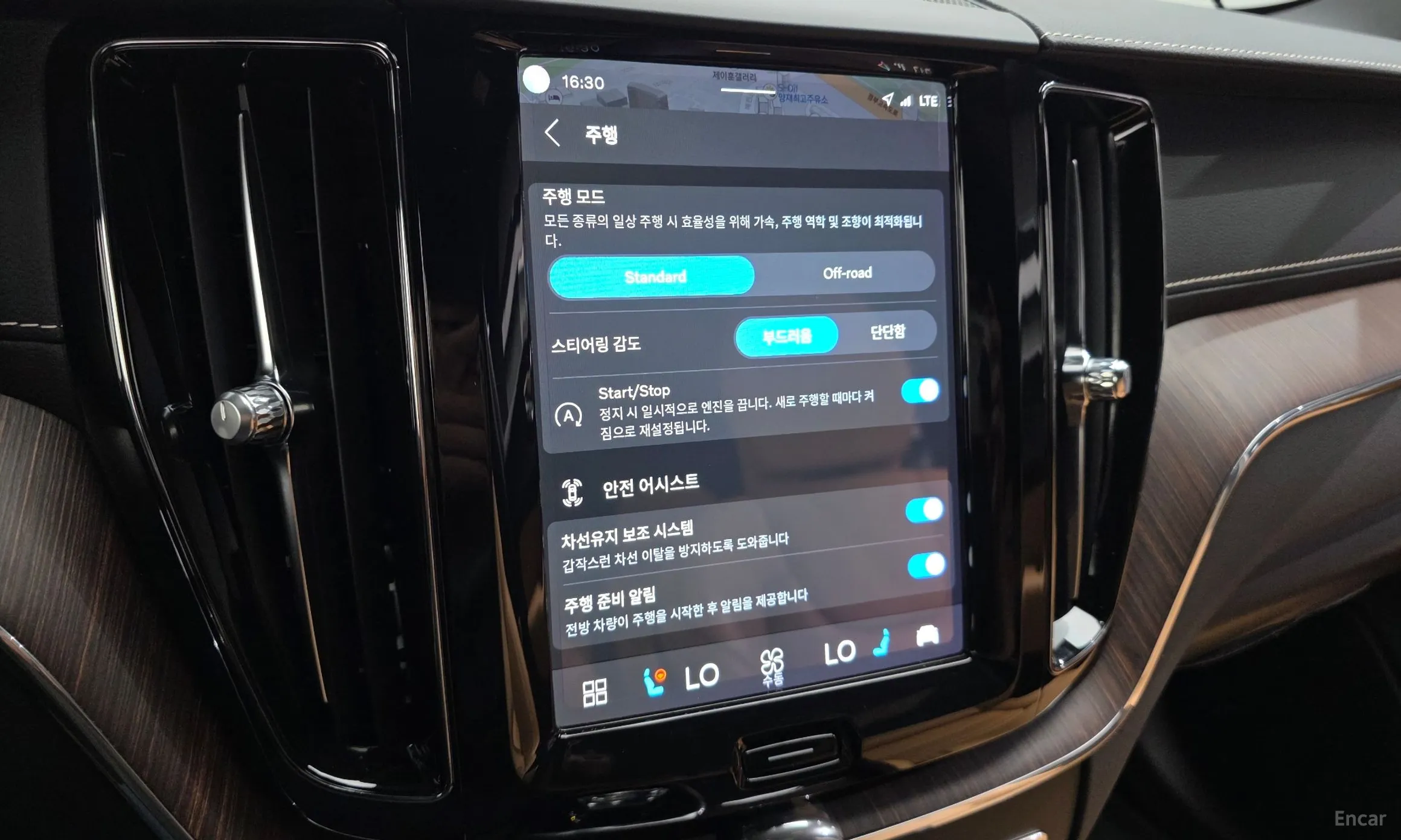 Volvo XC60 Gen 2 превью 15