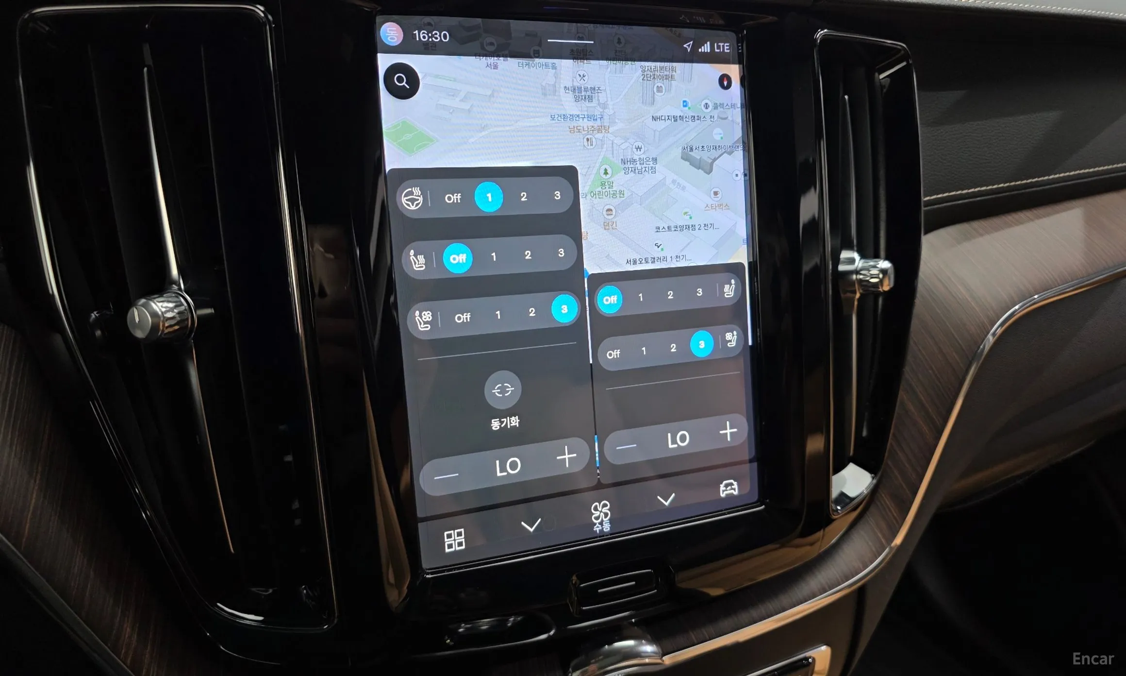 Volvo XC60 Gen 2 превью 17