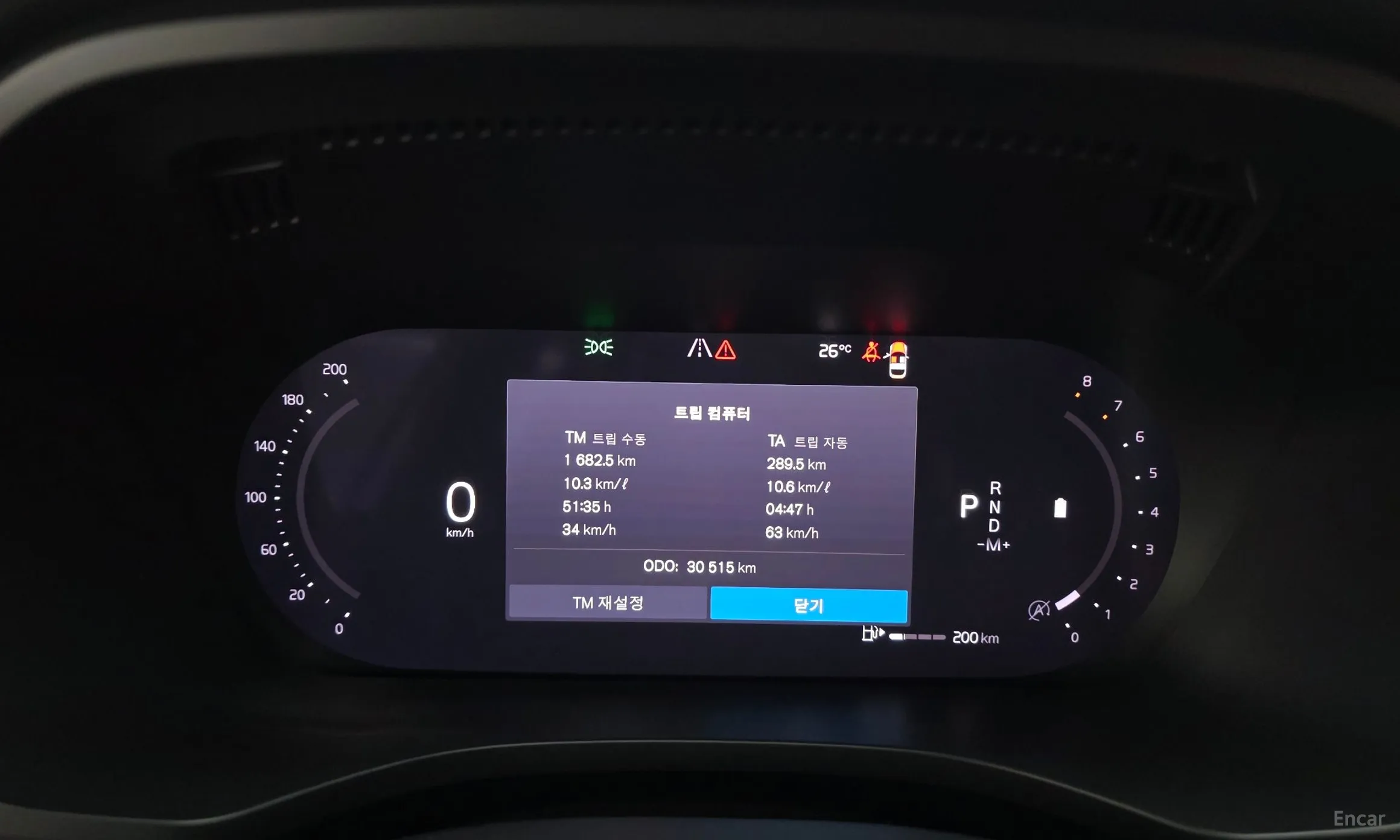 Volvo XC60 Gen 2 превью 8