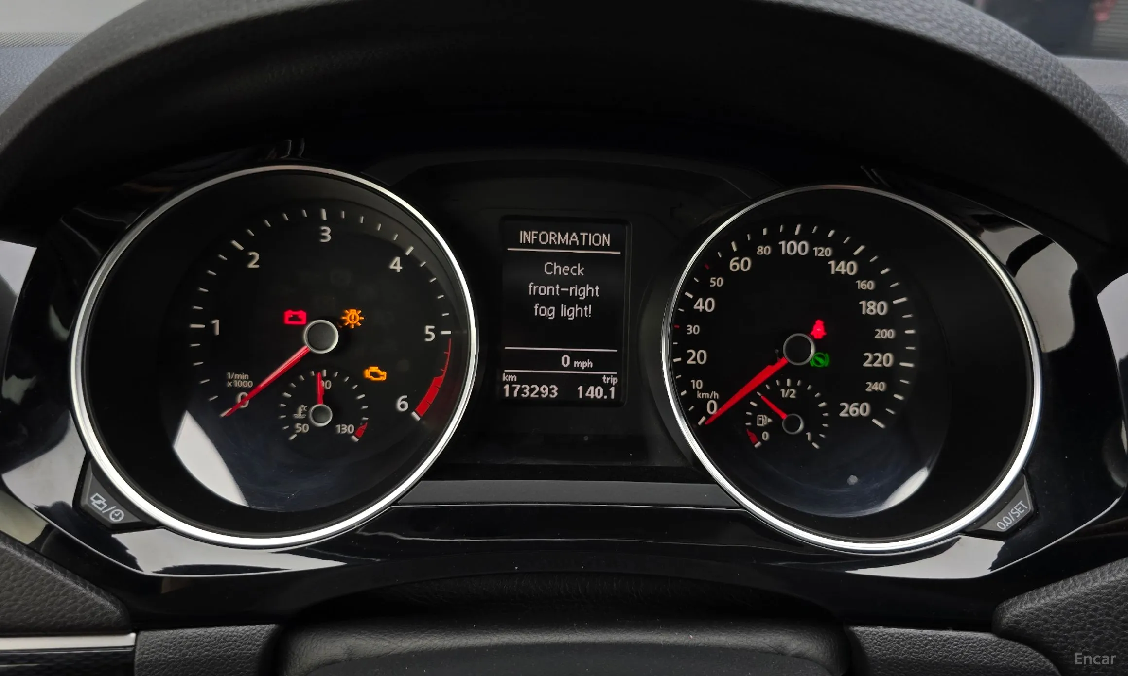 Volkswagen New Zeta превью 8