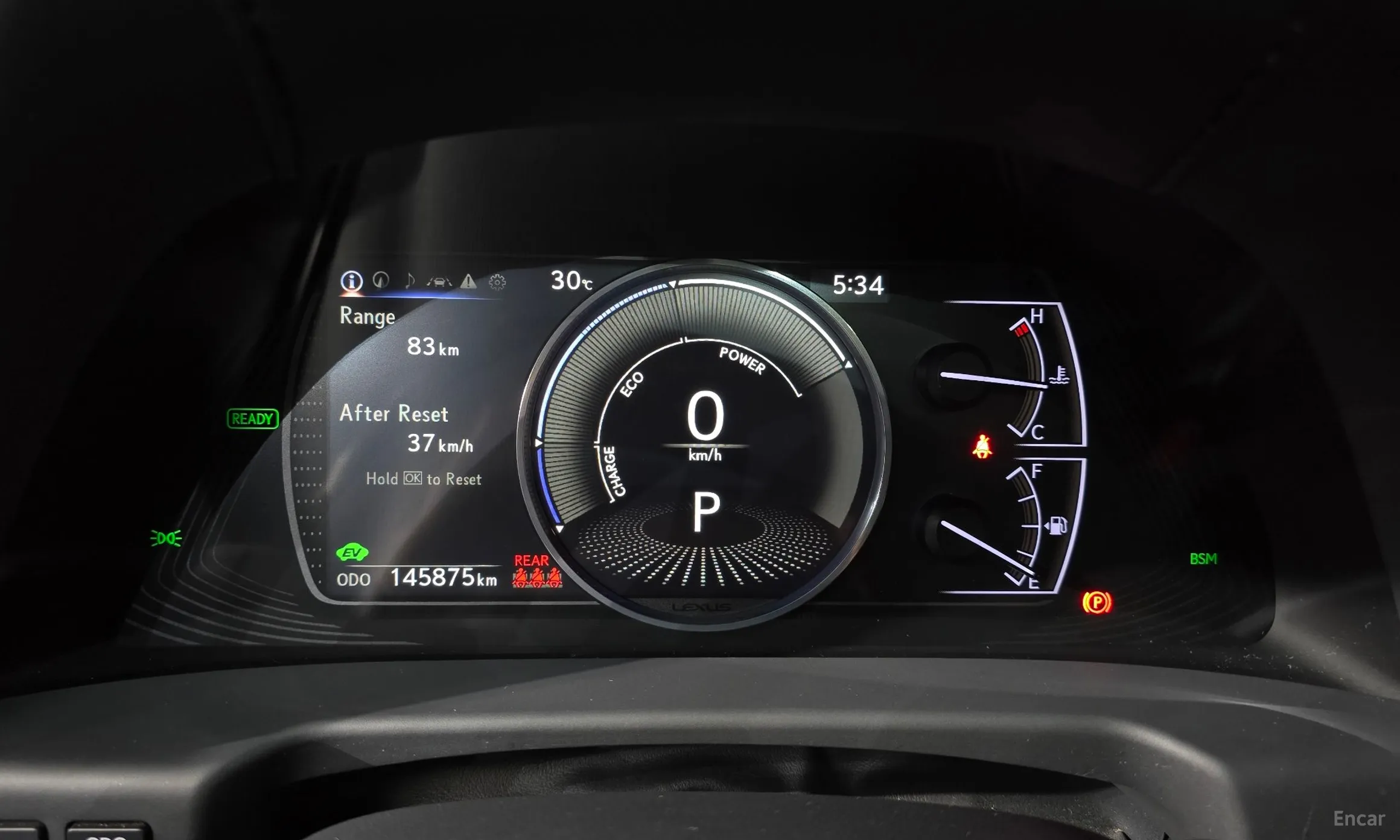 Lexus ES300h 7th Generation превью 8