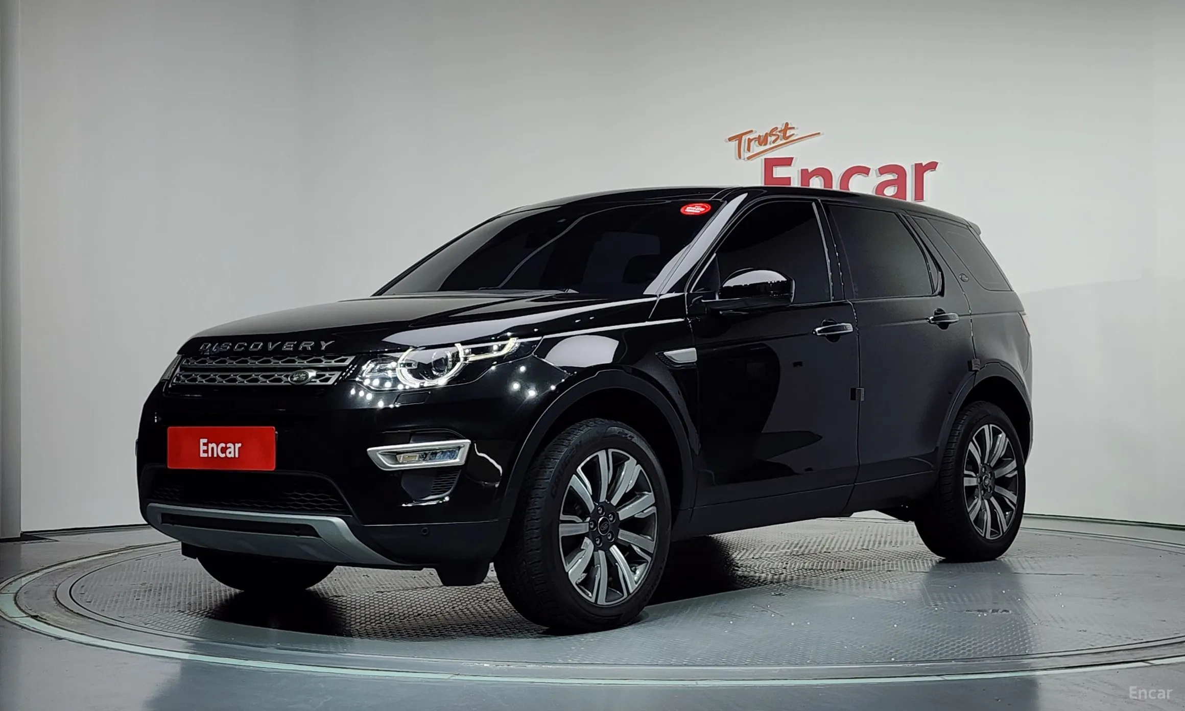 Discovery Sports