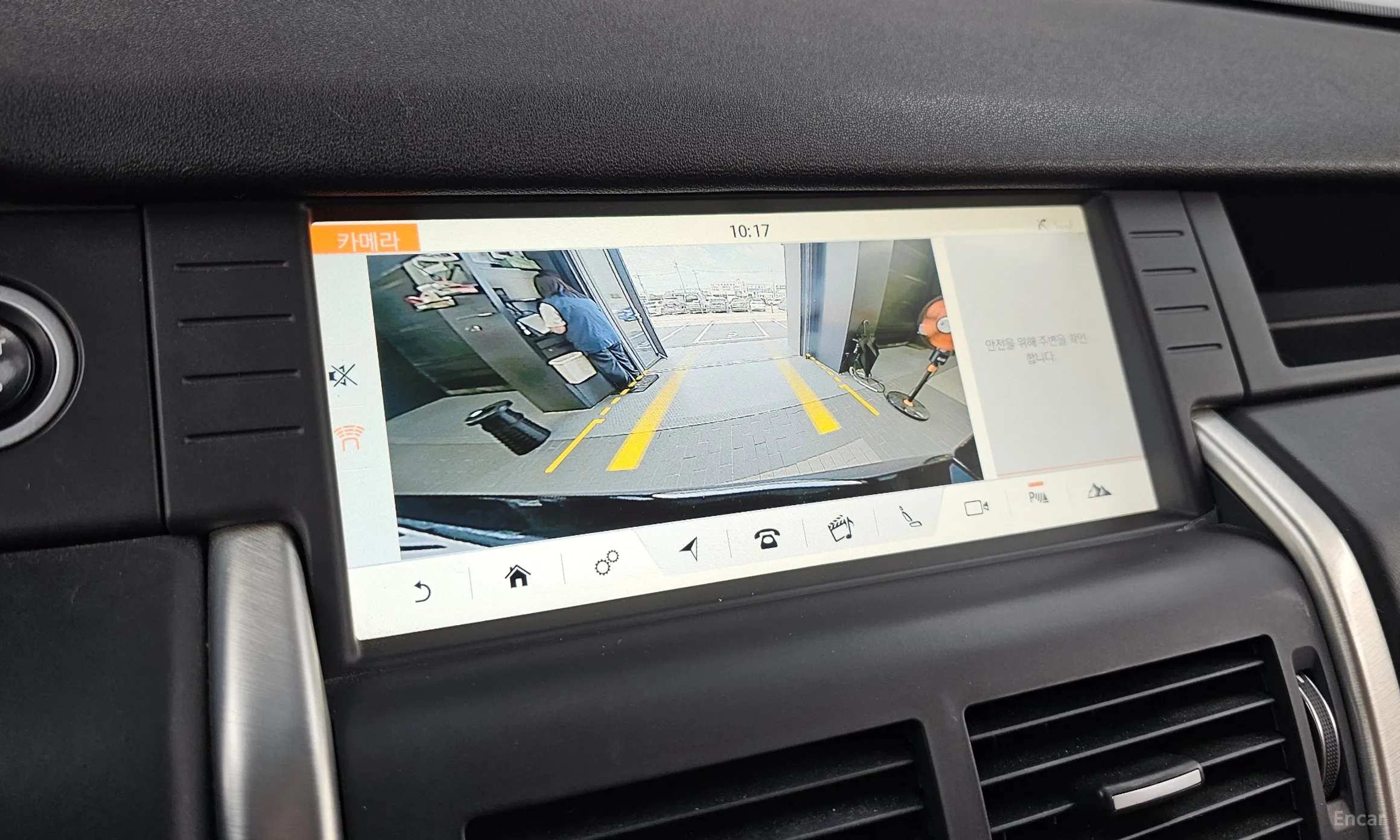 Land Rover Discovery Sports превью 15
