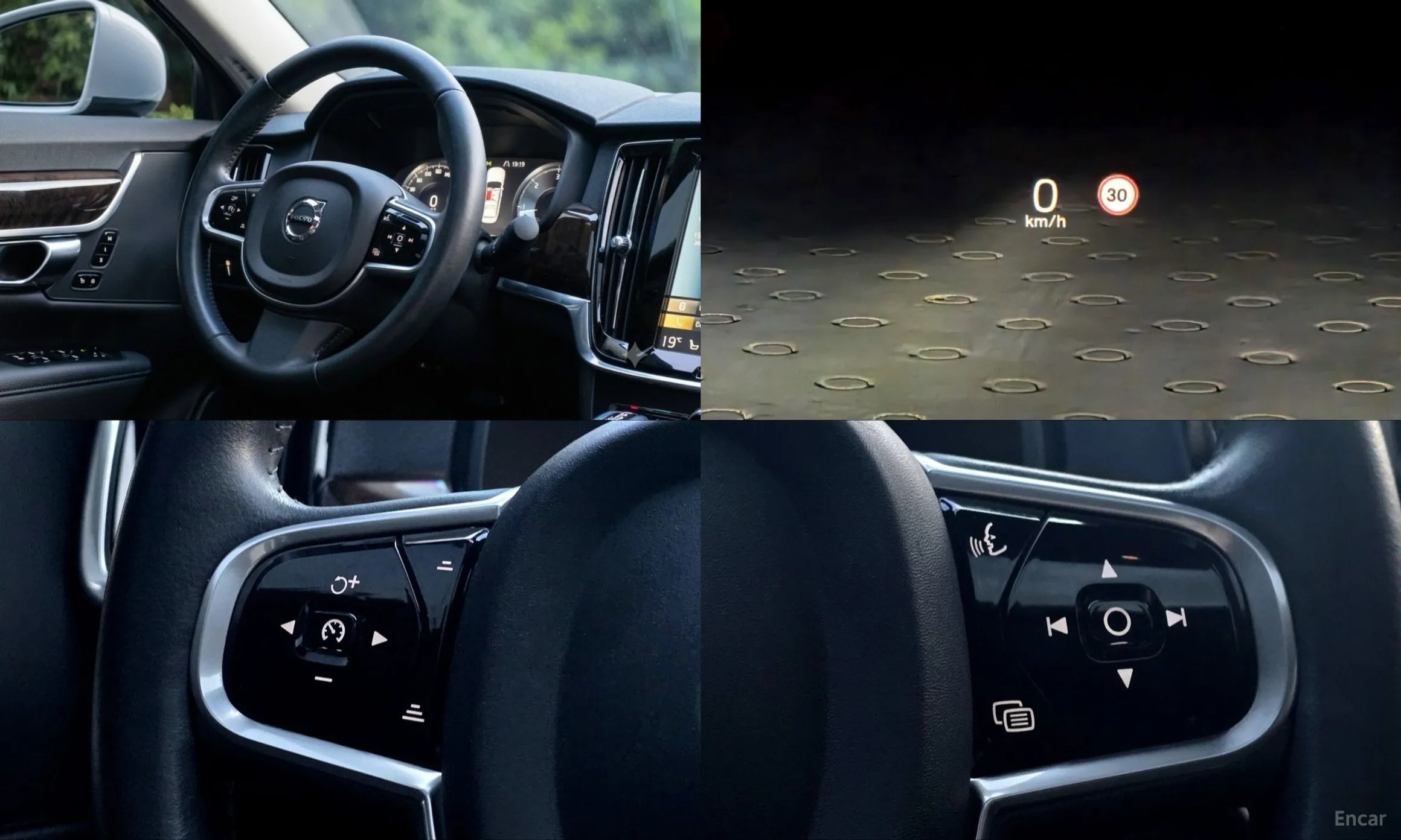 Volvo S90 превью 14