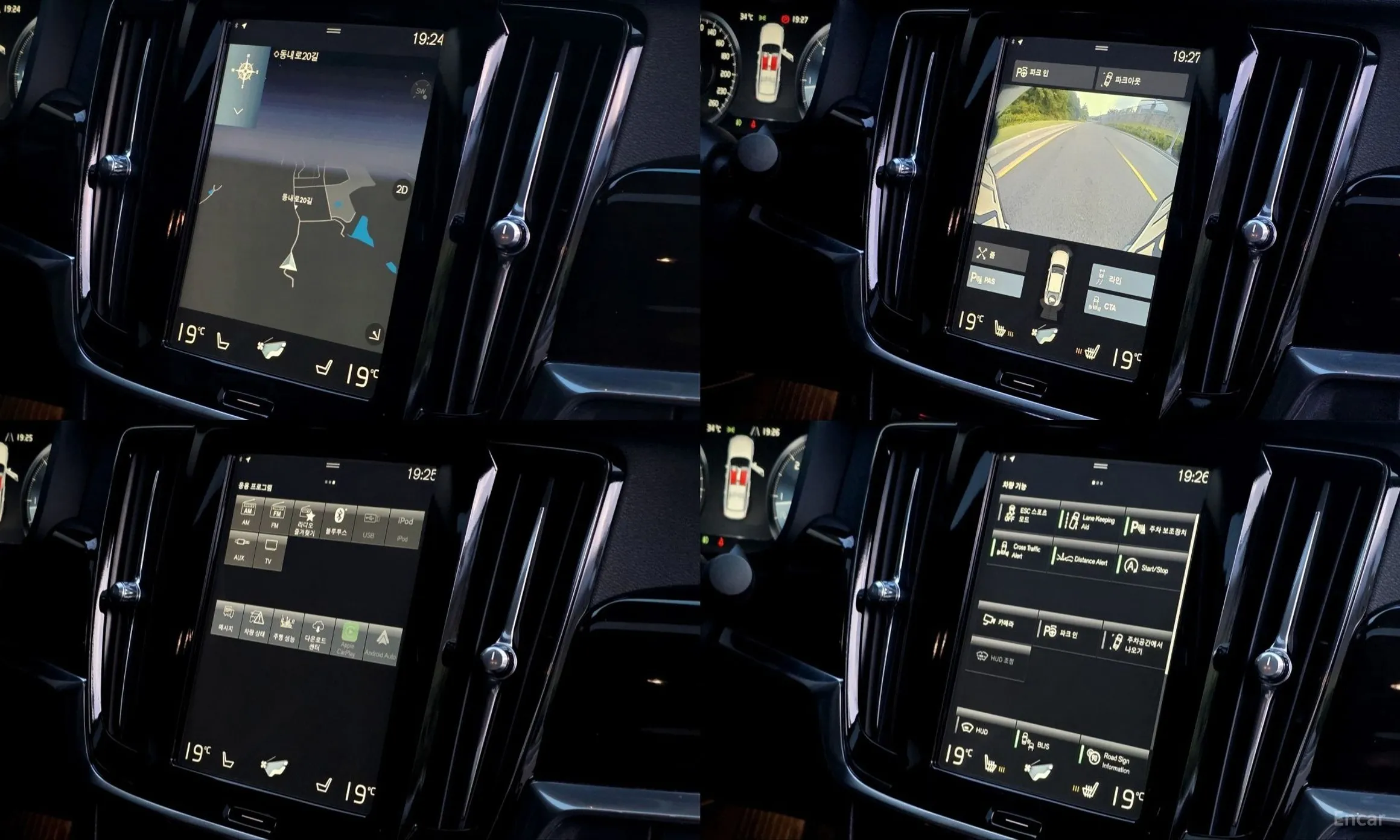 Volvo S90 превью 17