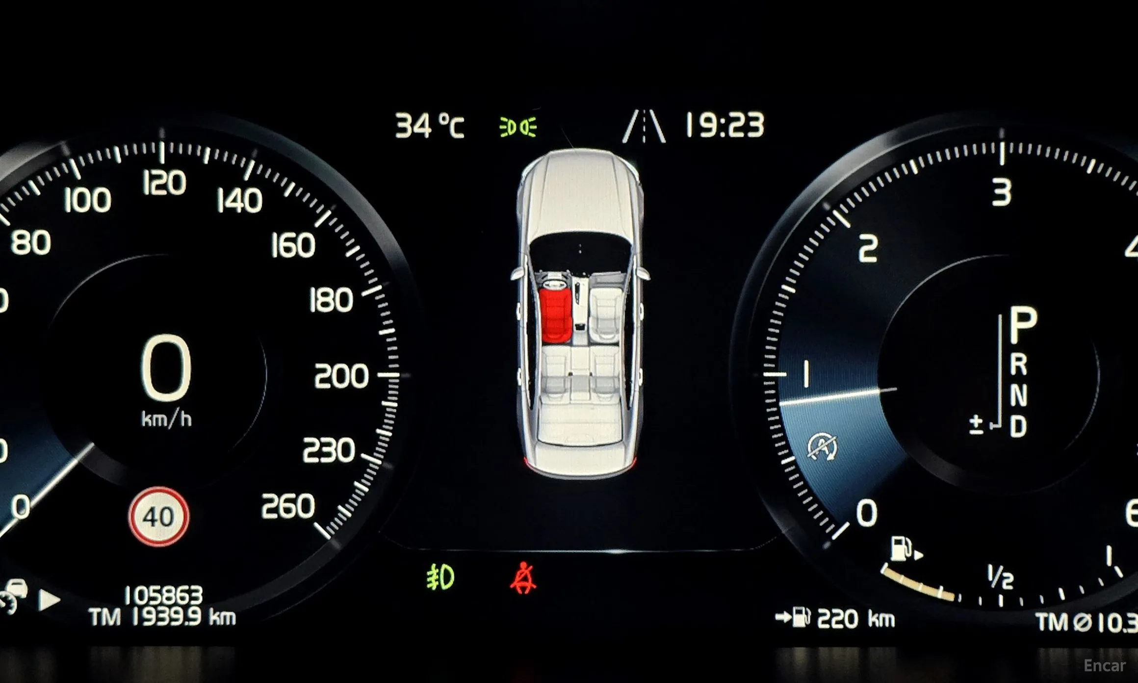 Volvo S90 превью 9