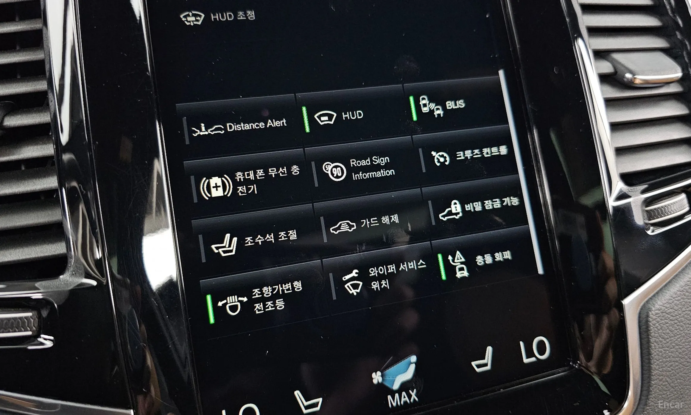 Volvo XC90 Gen 2 превью 16
