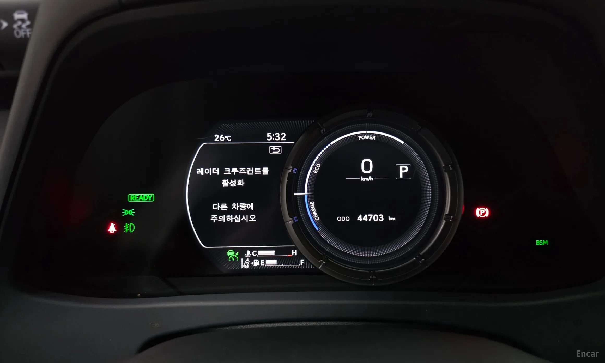 Lexus UX250h превью 8