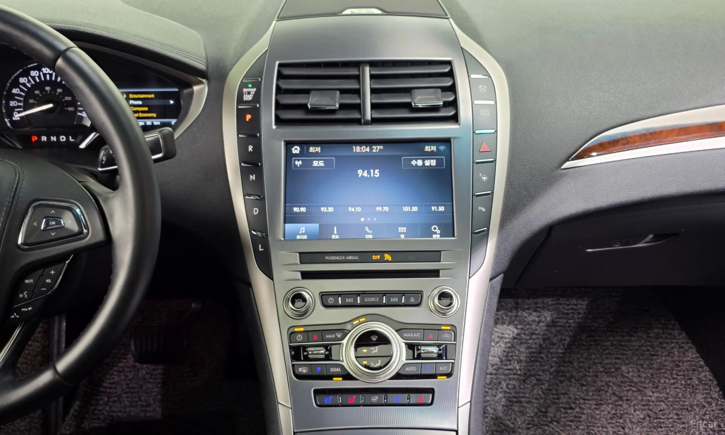Lincoln New MKZ превью 14