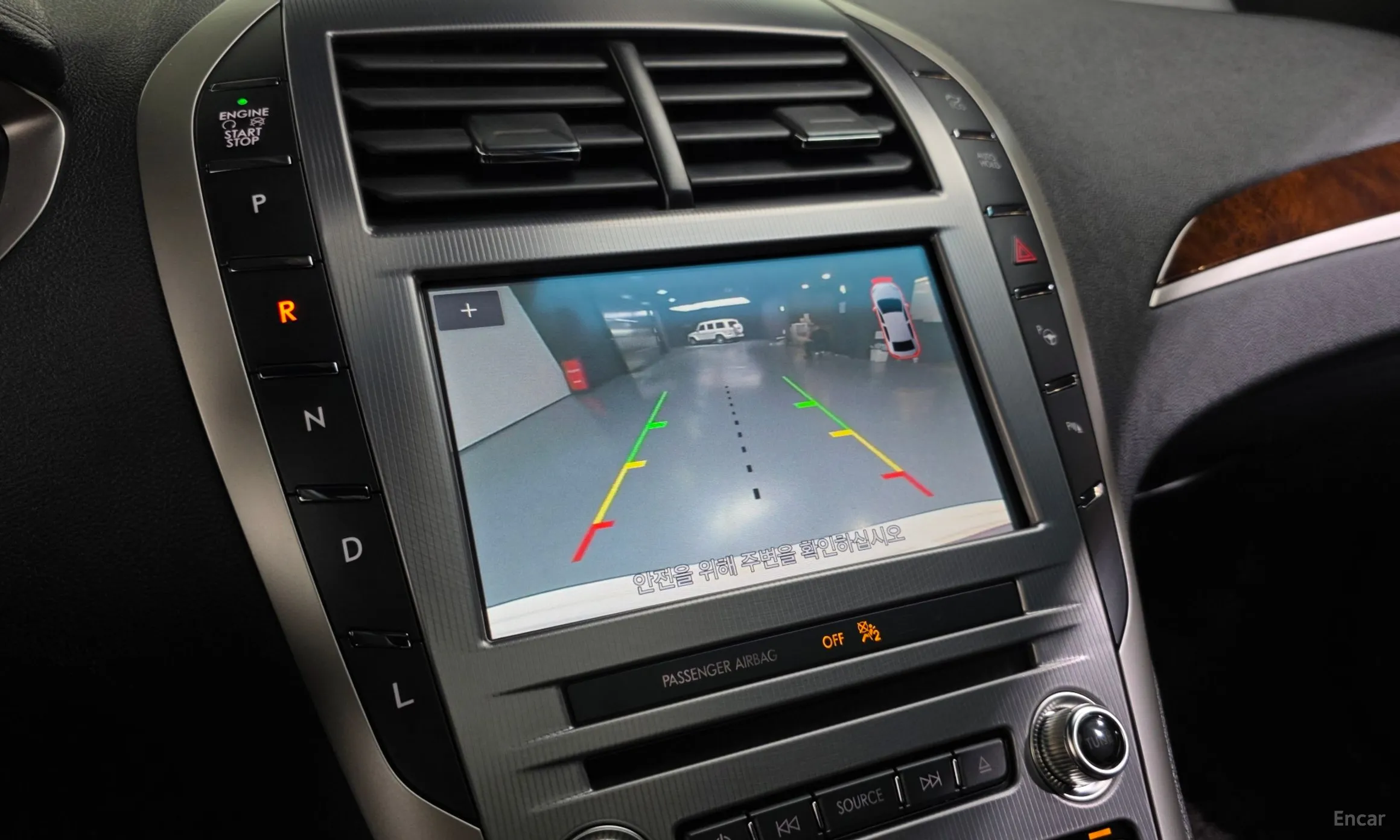 Lincoln New MKZ превью 15