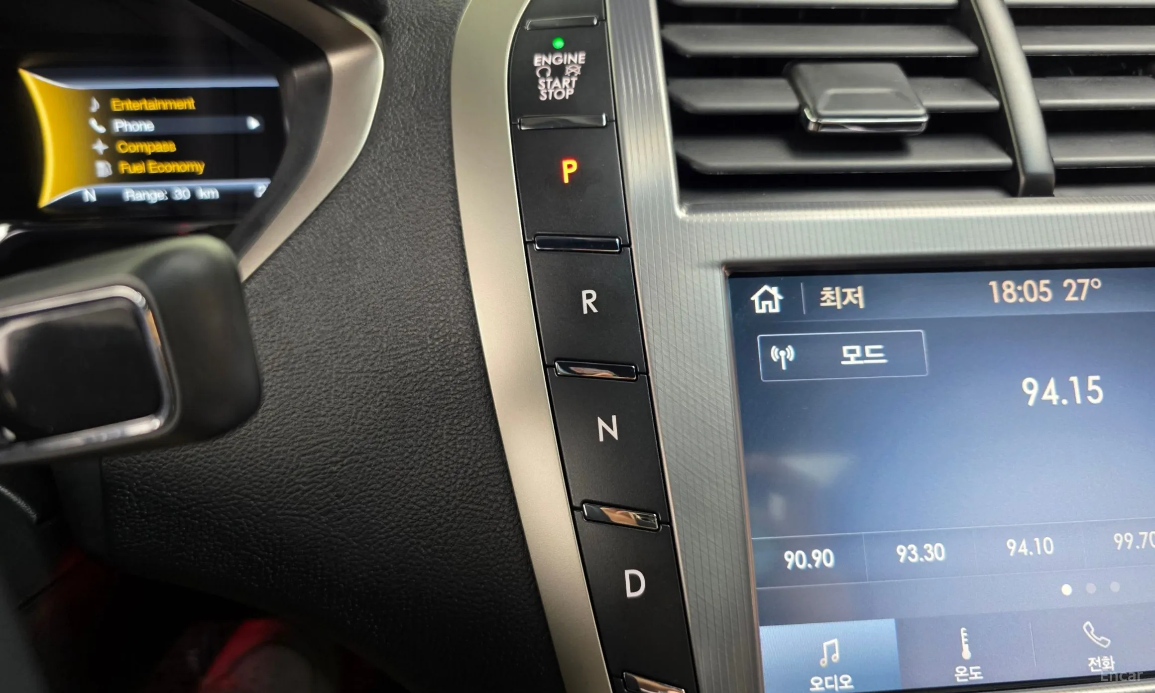 Lincoln New MKZ превью 9