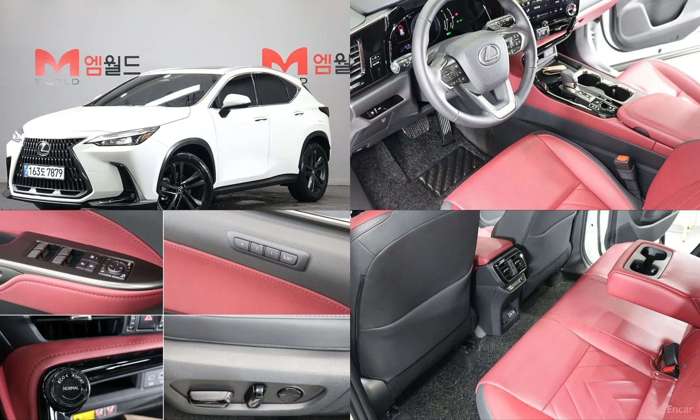 Lexus NX350h Gen 2