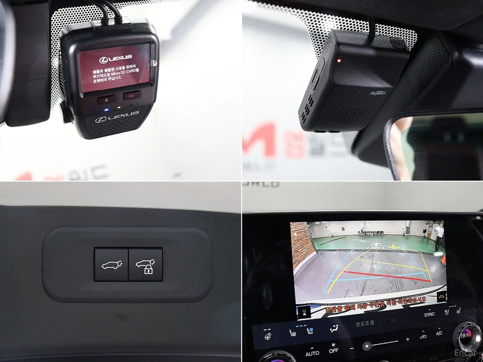Lexus NX350h Gen 2 превью 17