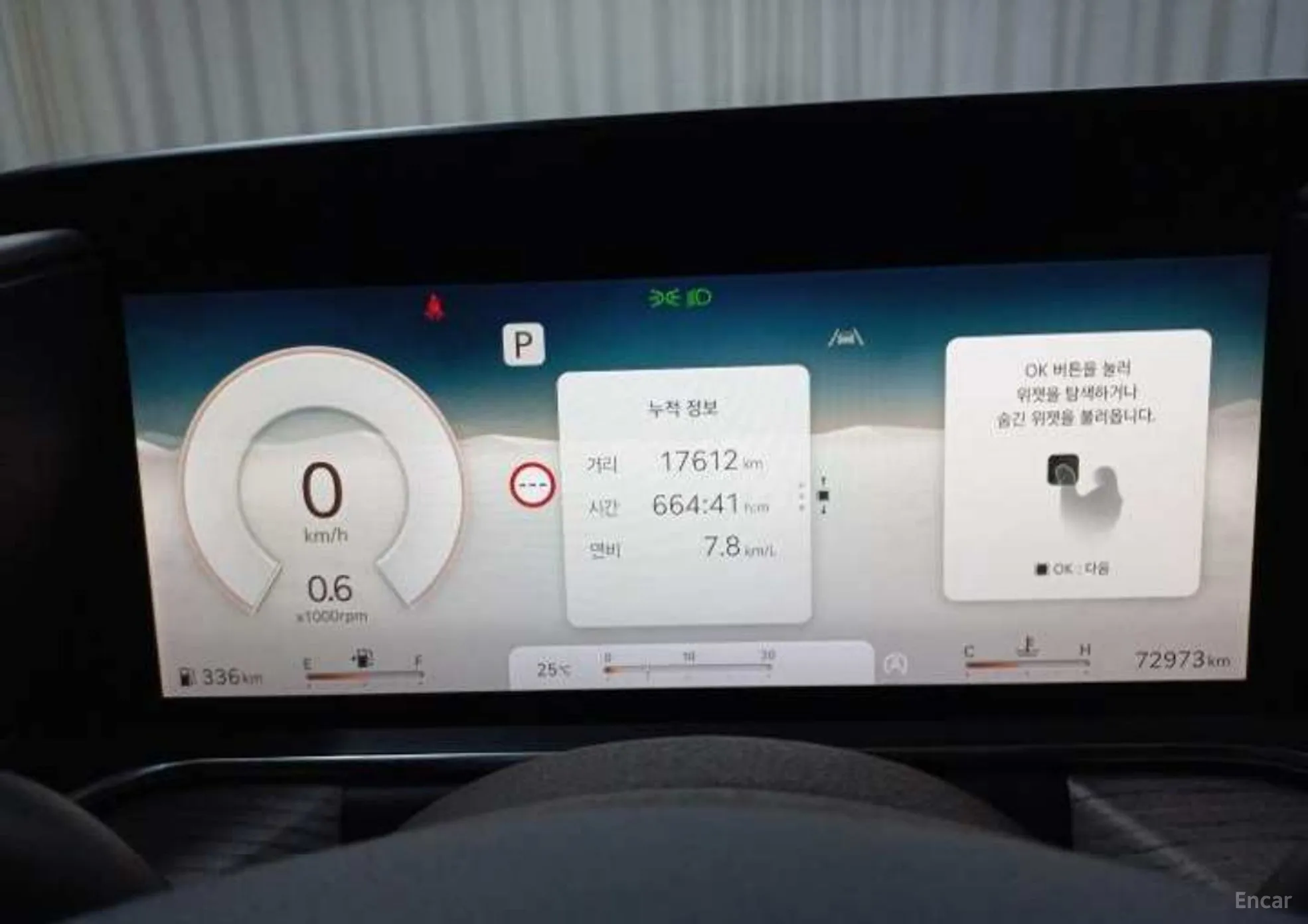 Genesis G90 (RS4) превью 7